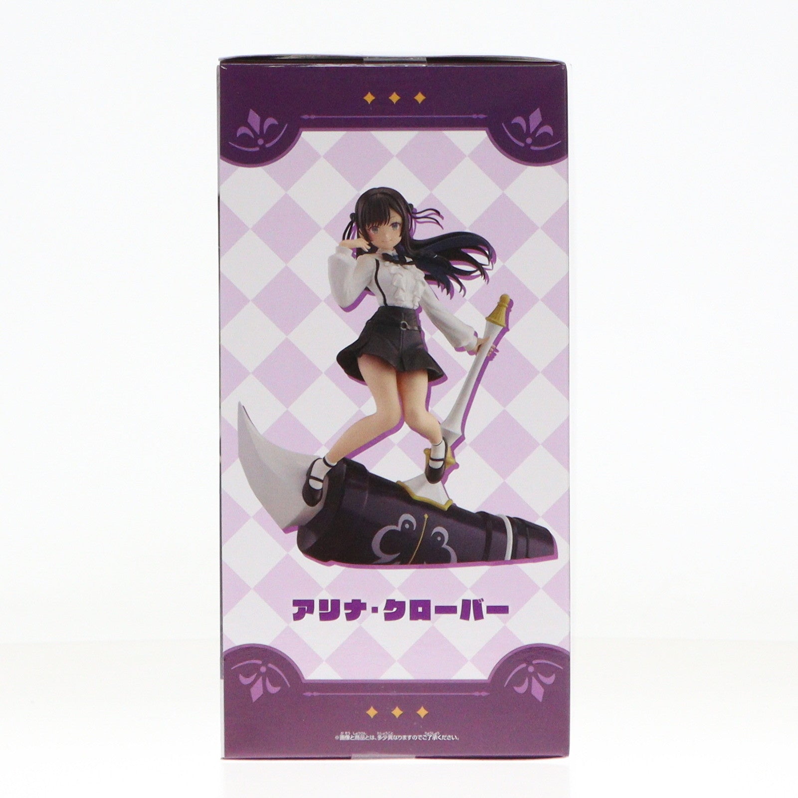 【中古即納】[FIG] アリナ・クローバー ギルドの受付嬢ですが、残業は嫌なのでボスをソロ討伐しようと思います フィギュア プライズ(2754442) バンプレスト(20250228)