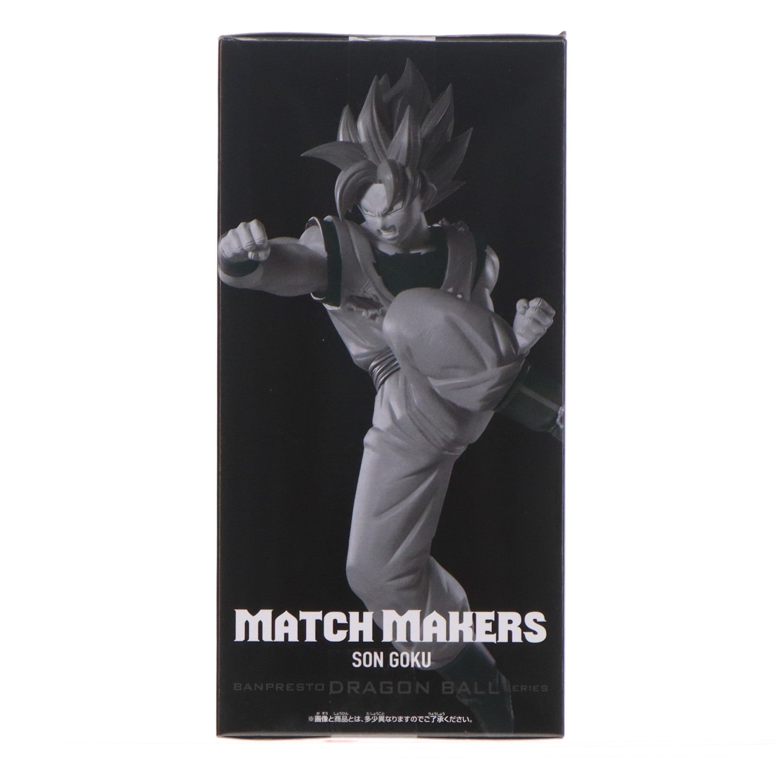 【中古即納】[FIG] 超サイヤ人ゴッド超サイヤ人孫悟空 ドラゴンボール超(スーパー) MATCH MAKERS 孫悟空(VSゴクウブラック-超サイヤ人ロゼ-) DRAGON BALL フィギュア プライズ(2794213) バンプレスト(20260414)