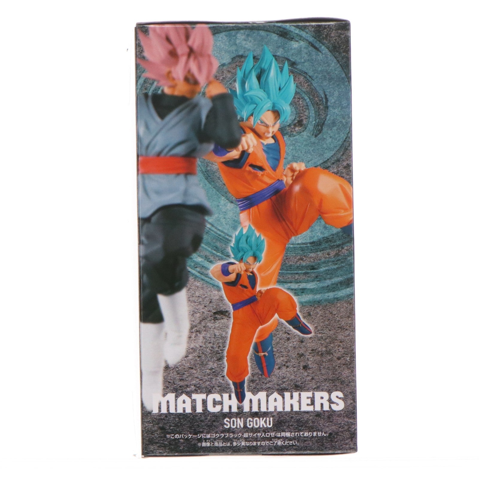 【中古即納】[FIG] 超サイヤ人ゴッド超サイヤ人孫悟空 ドラゴンボール超(スーパー) MATCH MAKERS 孫悟空(VSゴクウブラック-超サイヤ人ロゼ-) DRAGON BALL フィギュア プライズ(2794213) バンプレスト(20260414)