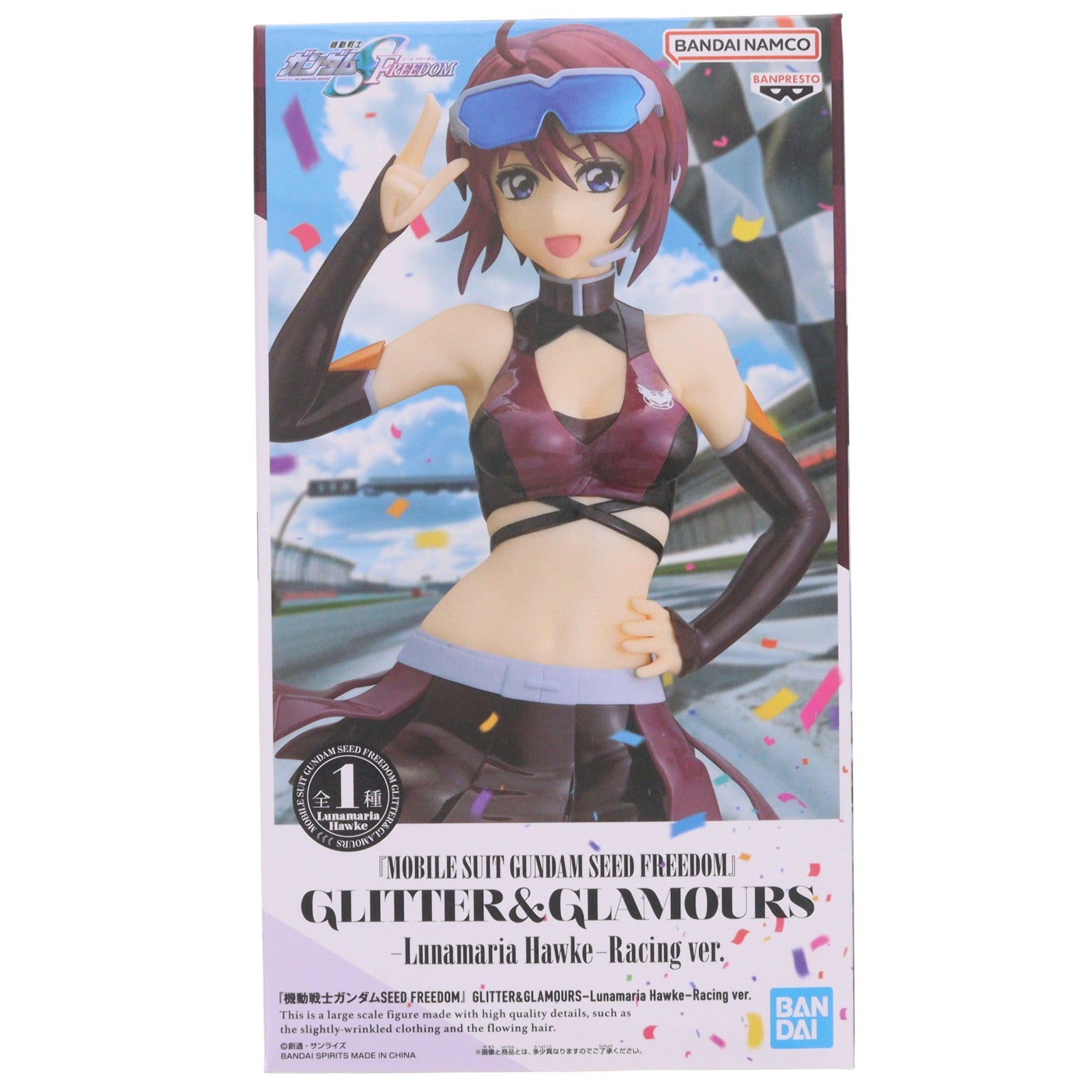 【中古即納】[FIG] ルナマリア・ホーク 機動戦士ガンダムSEED FREEDOM(シード フリーダム) GLITTER&GLAMOURS-Lunamaria Hawke- Racing ver. フィギュア プライズ(2802055) バンプレスト(20260421)