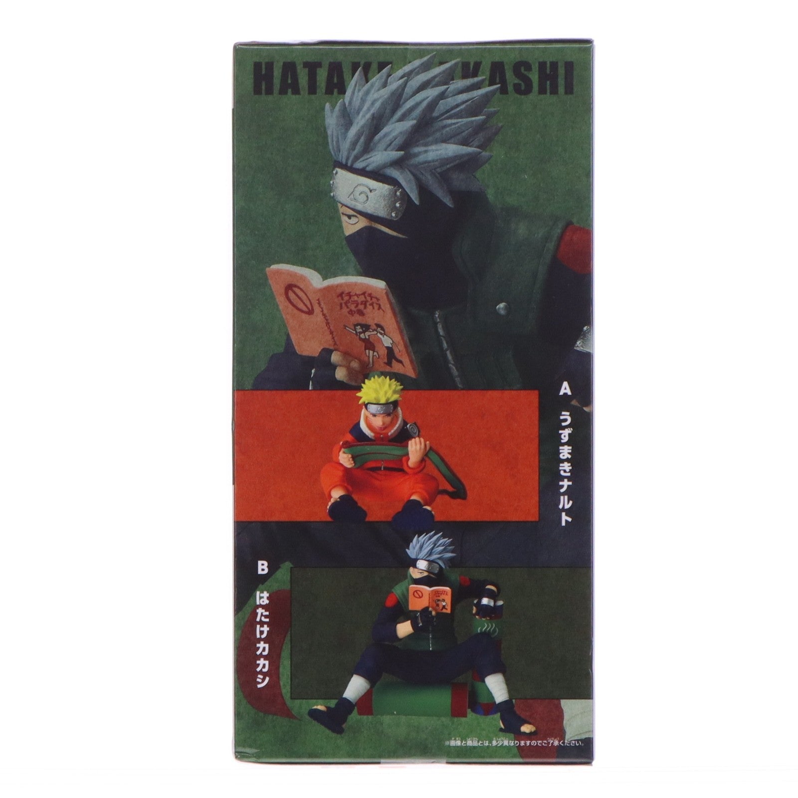 【中古即納】[FIG] はたけカカシ -NARUTO 72 series- 03 うずまきナルト&はたけカカシ フィギュア プライズ(2797893) バンプレスト(20260416)