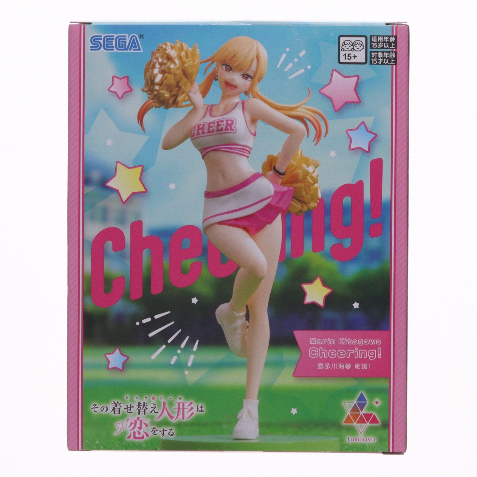 【中古即納】[FIG] 喜多川海夢(きたがわまりん) その着せ替え人形は恋をする Luminasta『喜多川海夢』-応援!- フィギュア プライズ(1116327) セガ(20260226)