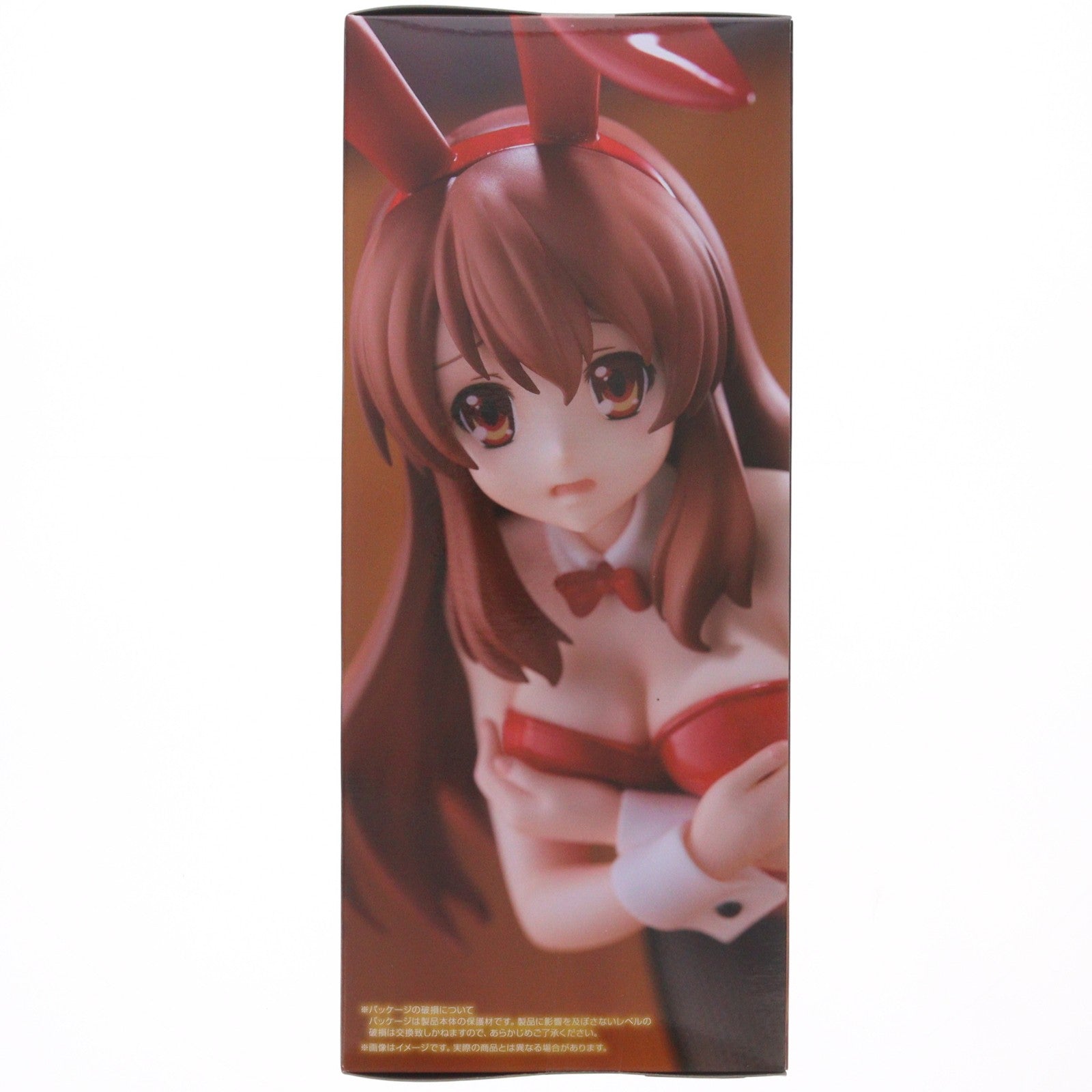 【中古即納】[FIG] 朝比奈みくる(あさひなみくる) 涼宮ハルヒの憂鬱 BiCute Bunnies Figure-朝比奈みくる- フィギュア プライズ(AMU-PRZ20383) フリュー(20260305)