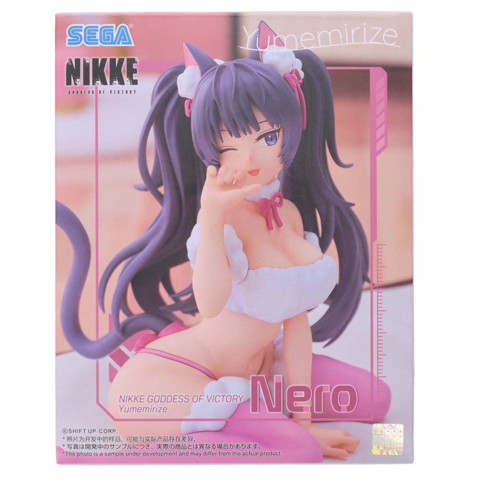 【中古即納】[FIG] ネロ 勝利の女神:NIKKE(ニケ) Yumemirize『ネロ』 フィギュア プライズ(1122577) セガ(20260313)