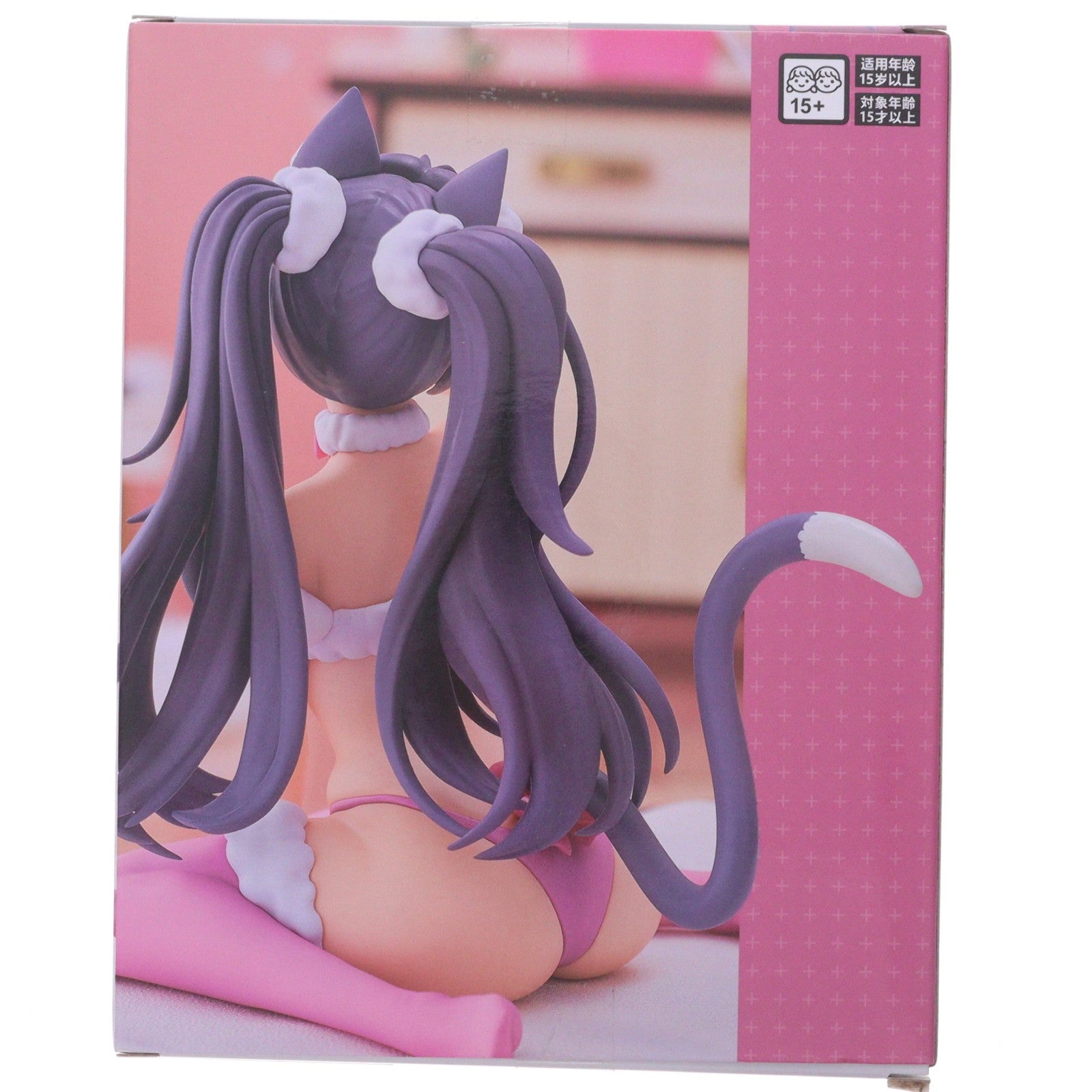 【中古即納】[FIG] ネロ 勝利の女神:NIKKE(ニケ) Yumemirize『ネロ』 フィギュア プライズ(1122577) セガ(20260313)
