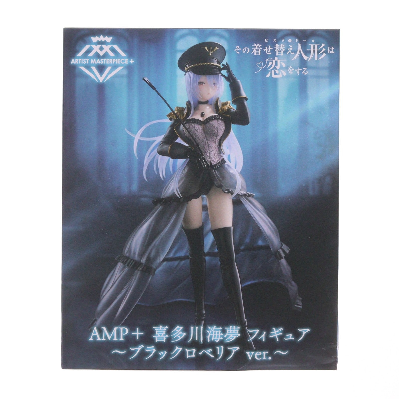 【中古即納】[FIG] 喜多川海夢(きたがわまりん) その着せ替え人形は恋をする AMP+ 喜多川海夢 フィギュア ～ブラックロベリア ver.～ プライズ(451922200) タイトー(20250930)