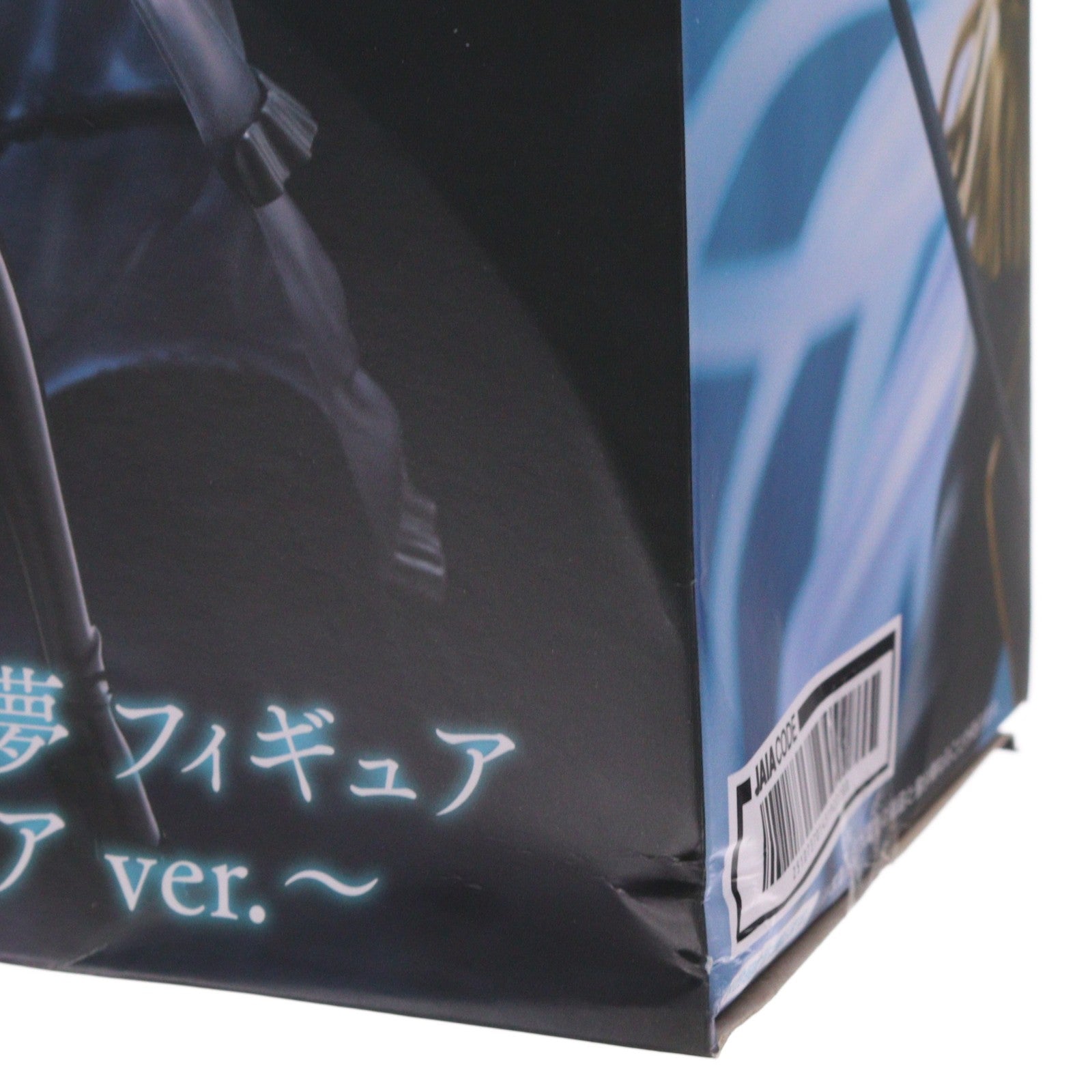 【中古即納】[FIG] 喜多川海夢(きたがわまりん) その着せ替え人形は恋をする AMP+ 喜多川海夢 フィギュア ～ブラックロベリア ver.～ プライズ(451922200) タイトー(20250930)