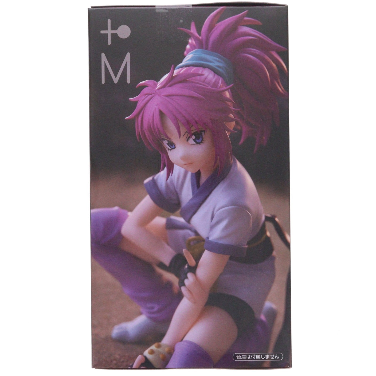 【中古即納】[FIG] マチ=コマチネ HUNTER×HUNTER(ハンター×ハンター) ぬーどるストッパーフィギュア-マチ- プライズ(AMU-PRZ20371) フリュー(20260205)