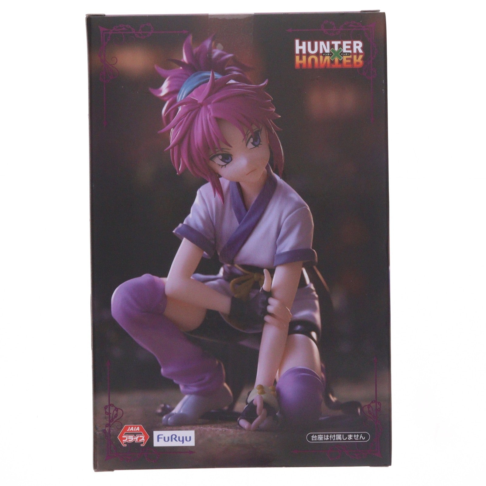 【中古即納】[FIG] マチ=コマチネ HUNTER×HUNTER(ハンター×ハンター) ぬーどるストッパーフィギュア-マチ- プライズ(AMU-PRZ20371) フリュー(20260205)