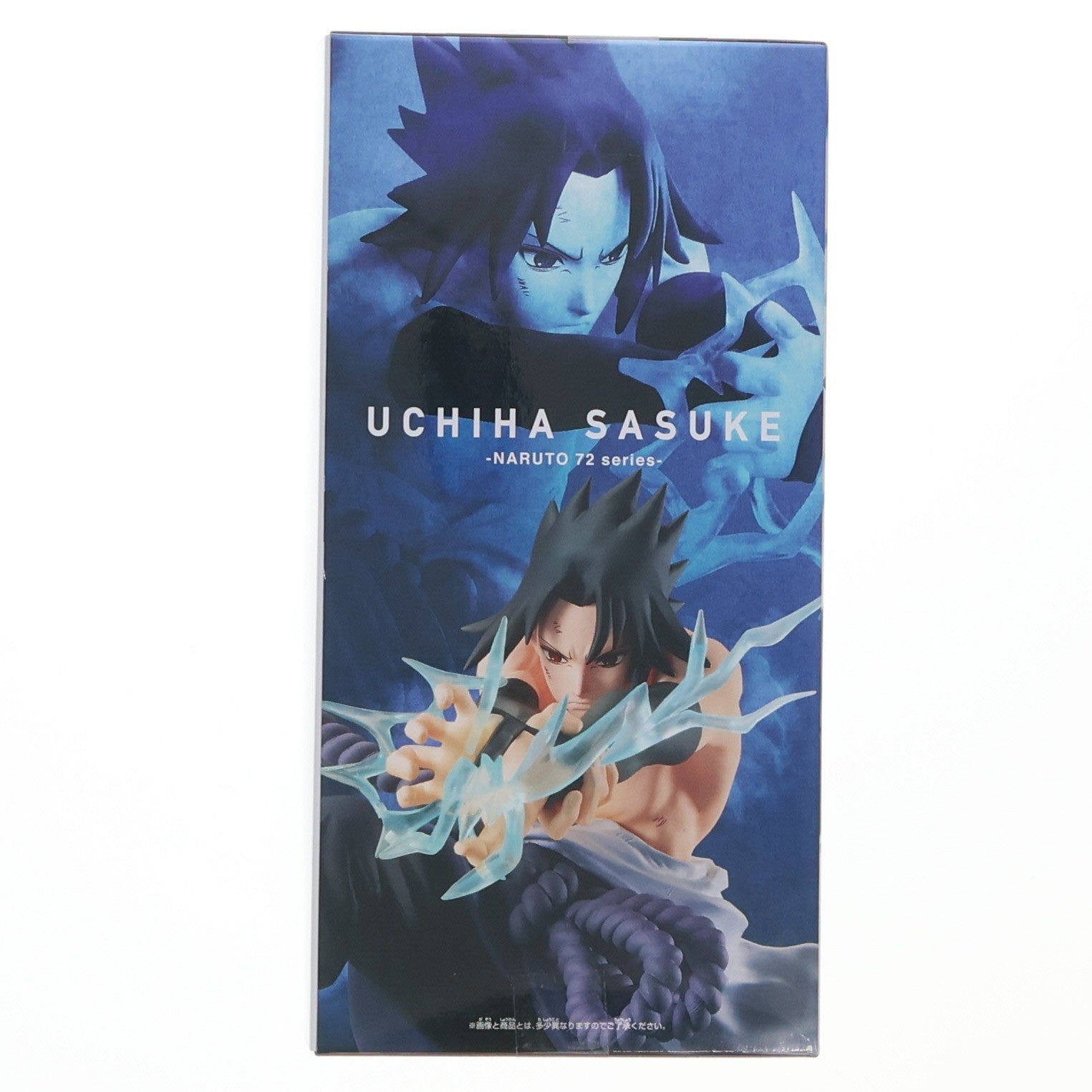 【中古即納】[FIG] うちはサスケ -NARUTO 72 series- 40 VIBRATION STARS-DEIDARA & UCHIHA SASUKE- フィギュア プライズ(2750802) バンプレスト(20260409)