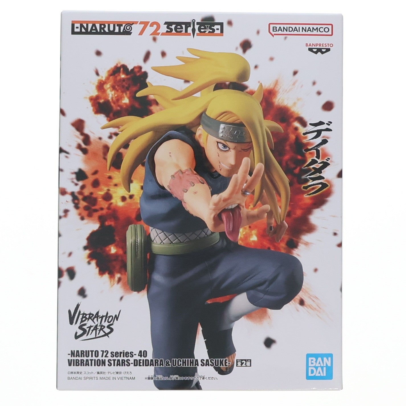 【中古即納】[FIG] デイダラ -NARUTO 72 series- 40 VIBRATION STARS-DEIDARA & UCHIHA SASUKE- フィギュア プライズ(2750802) バンプレスト(20260409)