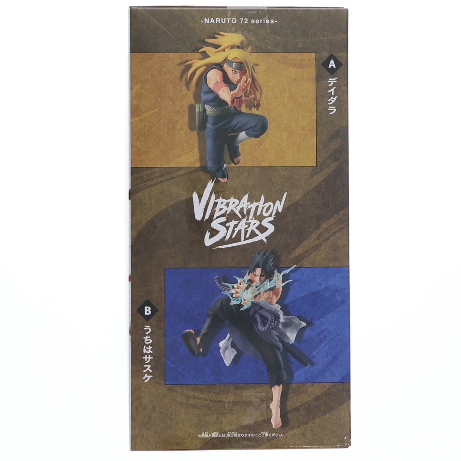 【中古即納】[FIG] デイダラ -NARUTO 72 series- 40 VIBRATION STARS-DEIDARA & UCHIHA SASUKE- フィギュア プライズ(2750802) バンプレスト(20260409)