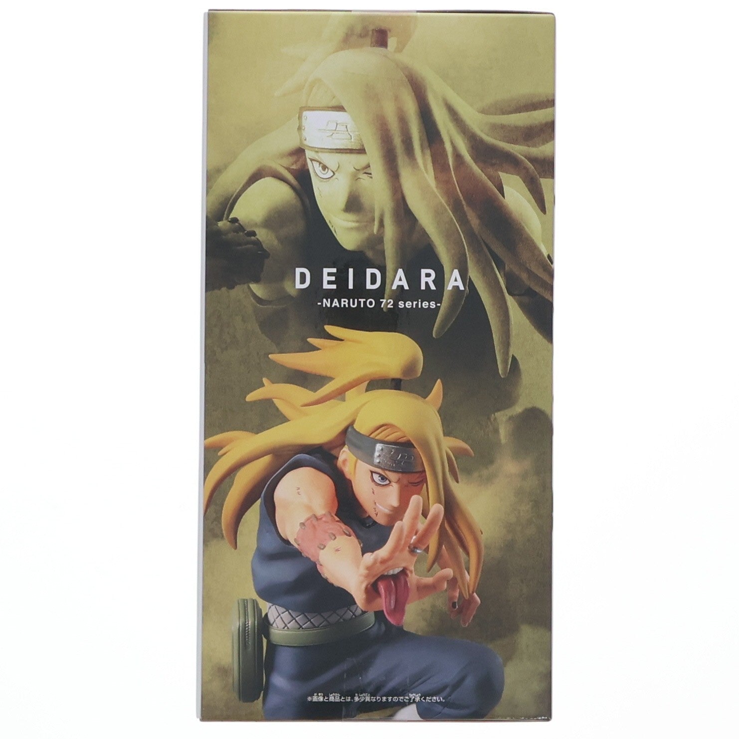 【中古即納】[FIG] デイダラ -NARUTO 72 series- 40 VIBRATION STARS-DEIDARA & UCHIHA SASUKE- フィギュア プライズ(2750802) バンプレスト(20260409)