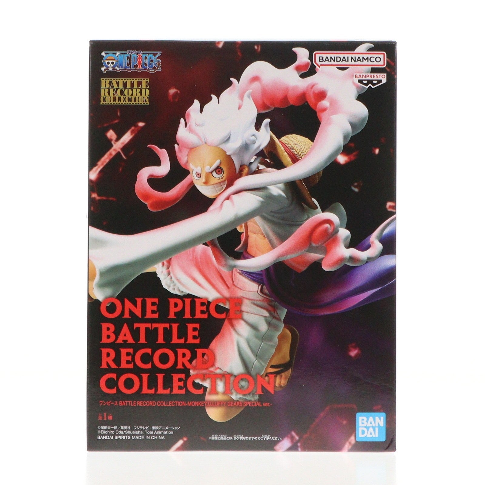 【中古即納】[FIG] モンキー・D・ルフィ ワンピース BATTLE RECORD COLLECTION-MONKEY.D.LUFFY GEAR5 SPECIAL ver.- ONE PIECE フィギュア プライズ(2800813) バンプレスト(20260107)