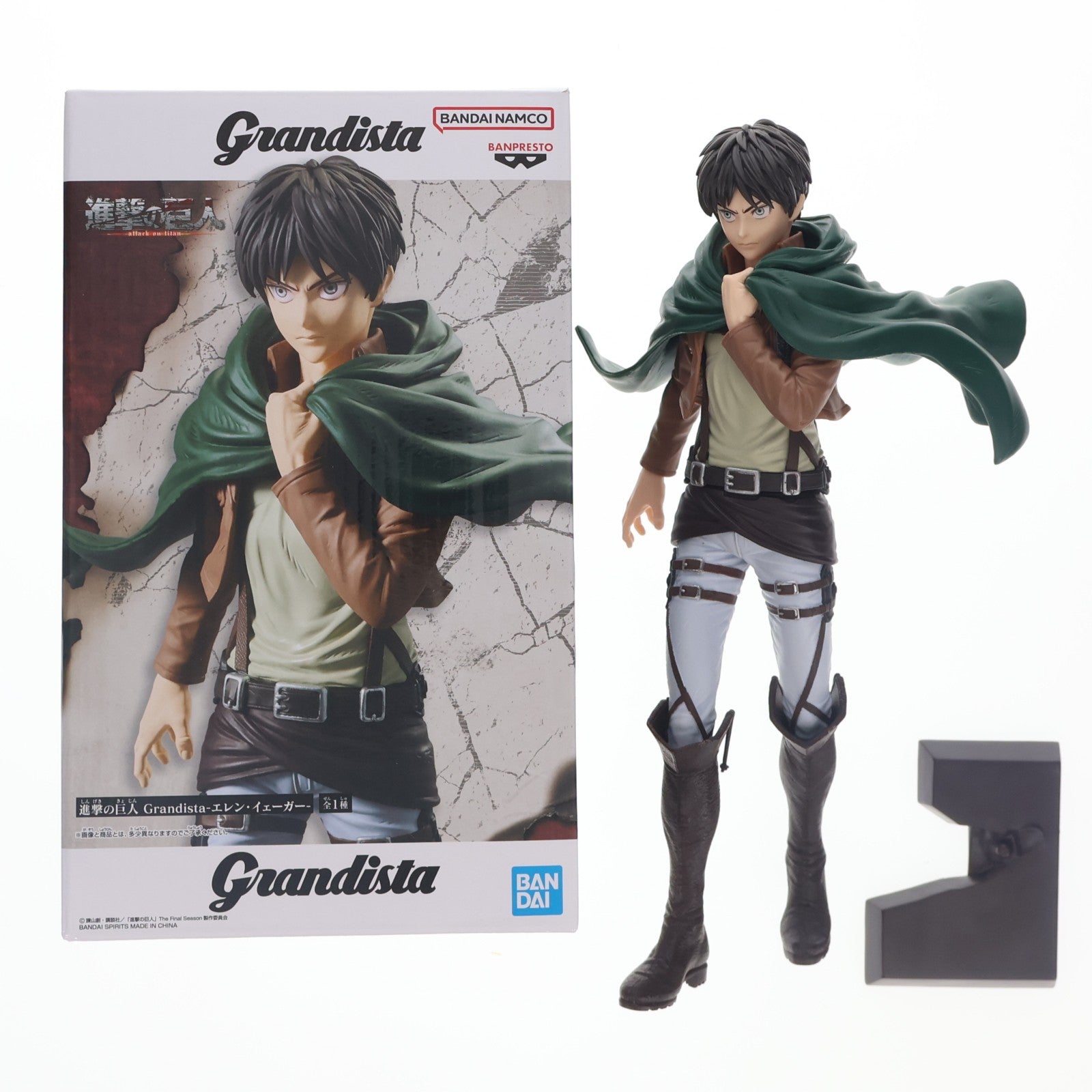【中古即納】[FIG] エレン・イェーガー 進撃の巨人 Grandista-エレン・イェーガー- フィギュア プライズ(2773480) バンプレスト(20251127)