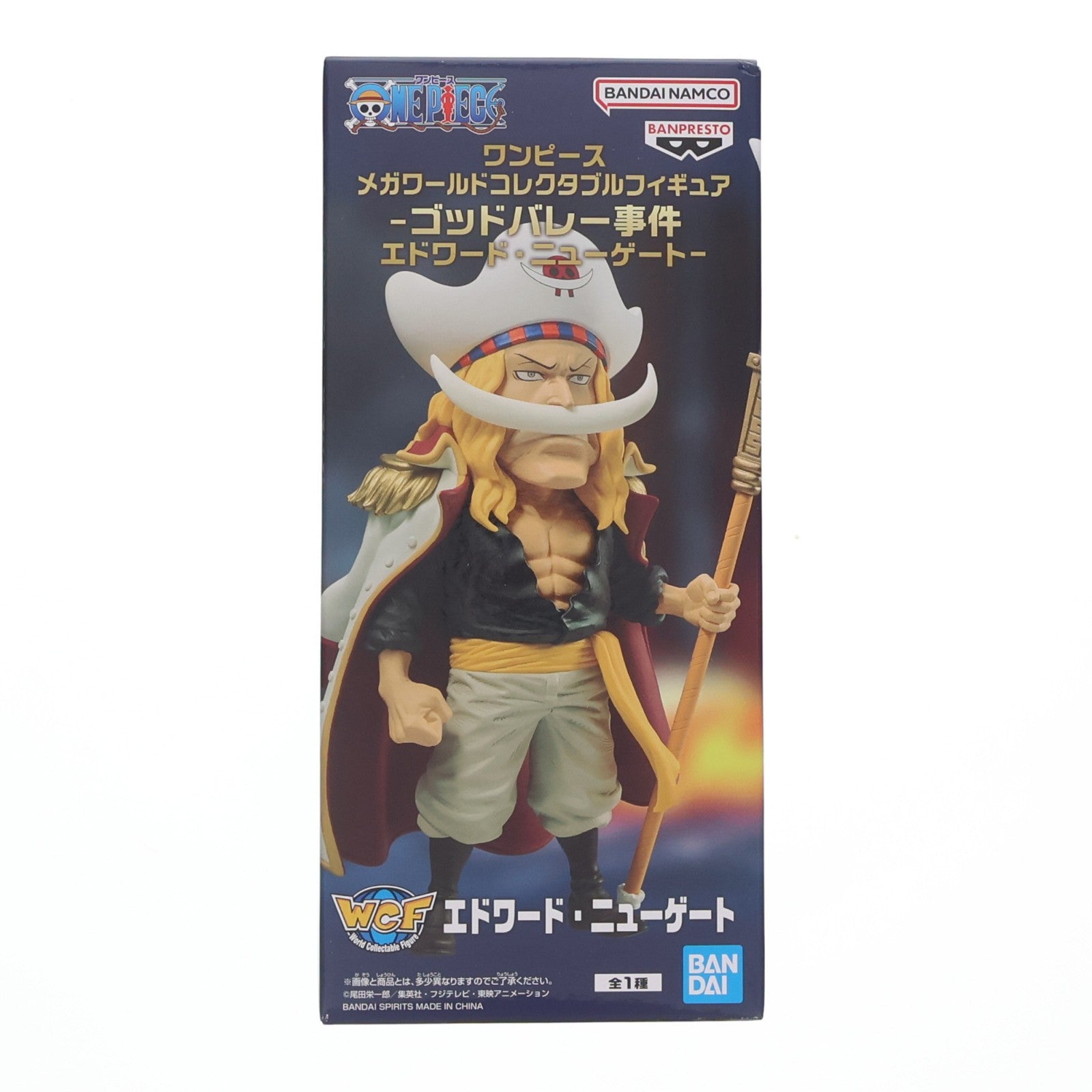 【中古即納】[FIG] エドワード・ニューゲート(白ひげ) ワンピース メガワールドコレクタブルフィギュア-ゴッドバレー事件 エドワード・ニューゲート- ONE PIECE プライズ(2800786) バンプレスト(20260414)