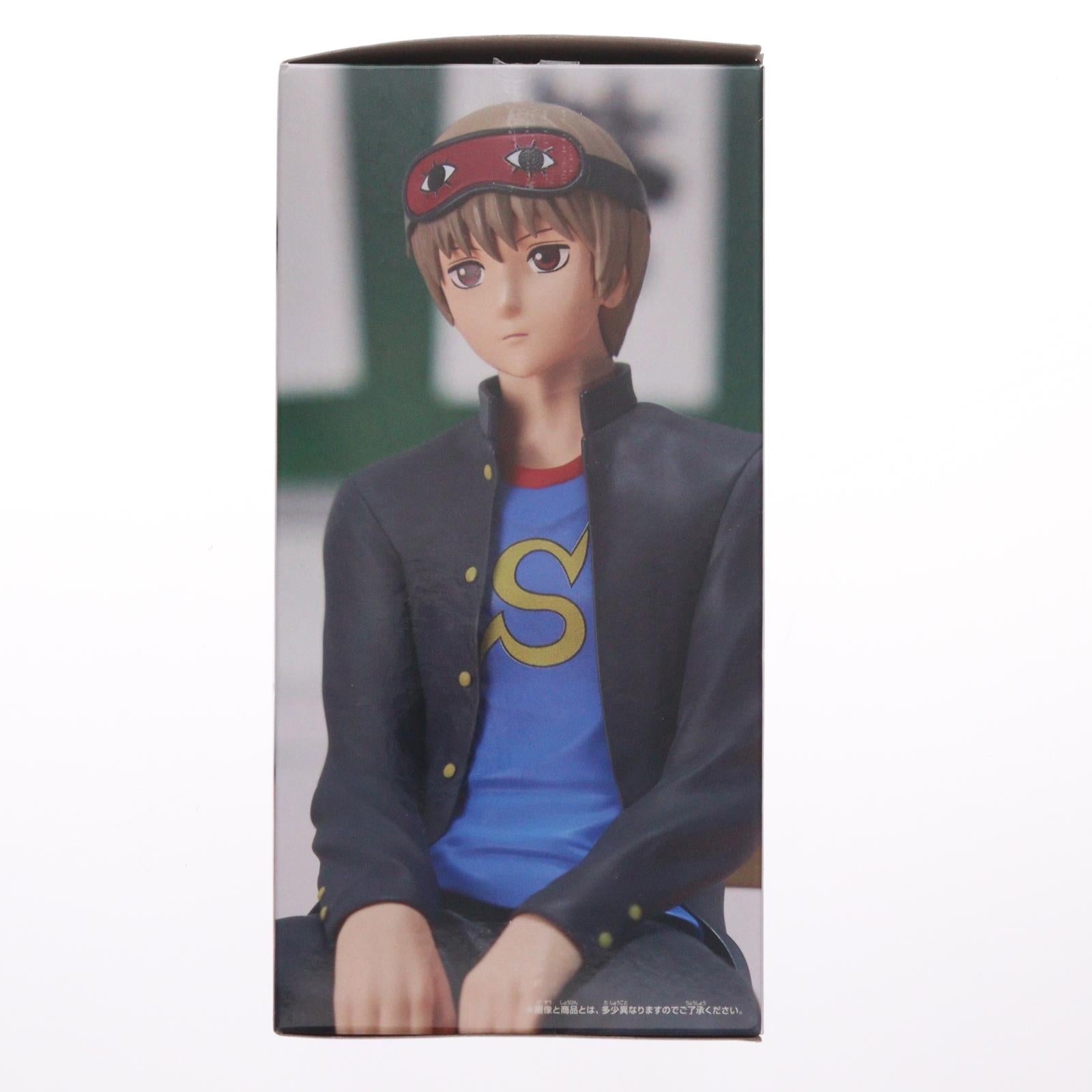 【中古即納】[FIG] 沖田総悟(おきたそうご) 3年Z組銀八先生 デスクフィギュア-沖田総悟- プライズ(2785911) バンプレスト(20251127)