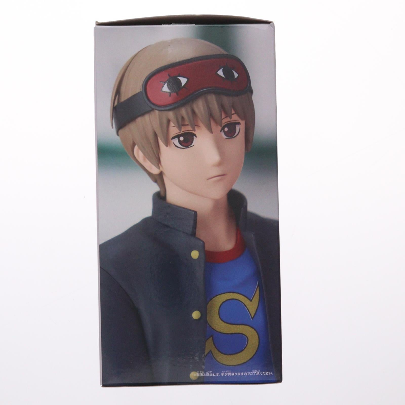 【中古即納】[FIG] 沖田総悟(おきたそうご) 3年Z組銀八先生 デスクフィギュア-沖田総悟- プライズ(2785911) バンプレスト(20251127)