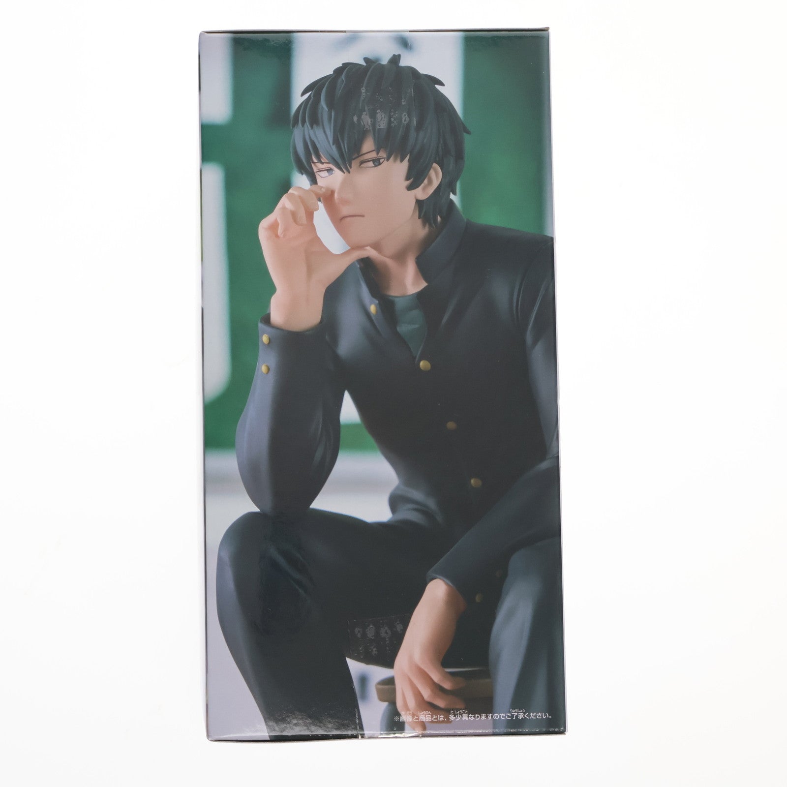 【中古即納】[FIG] 土方十四郎(ひじかたとうしろう) 3年Z組銀八先生 デスクフィギュア-土方十四郎- プライズ(2785910) バンプレスト(20251107)