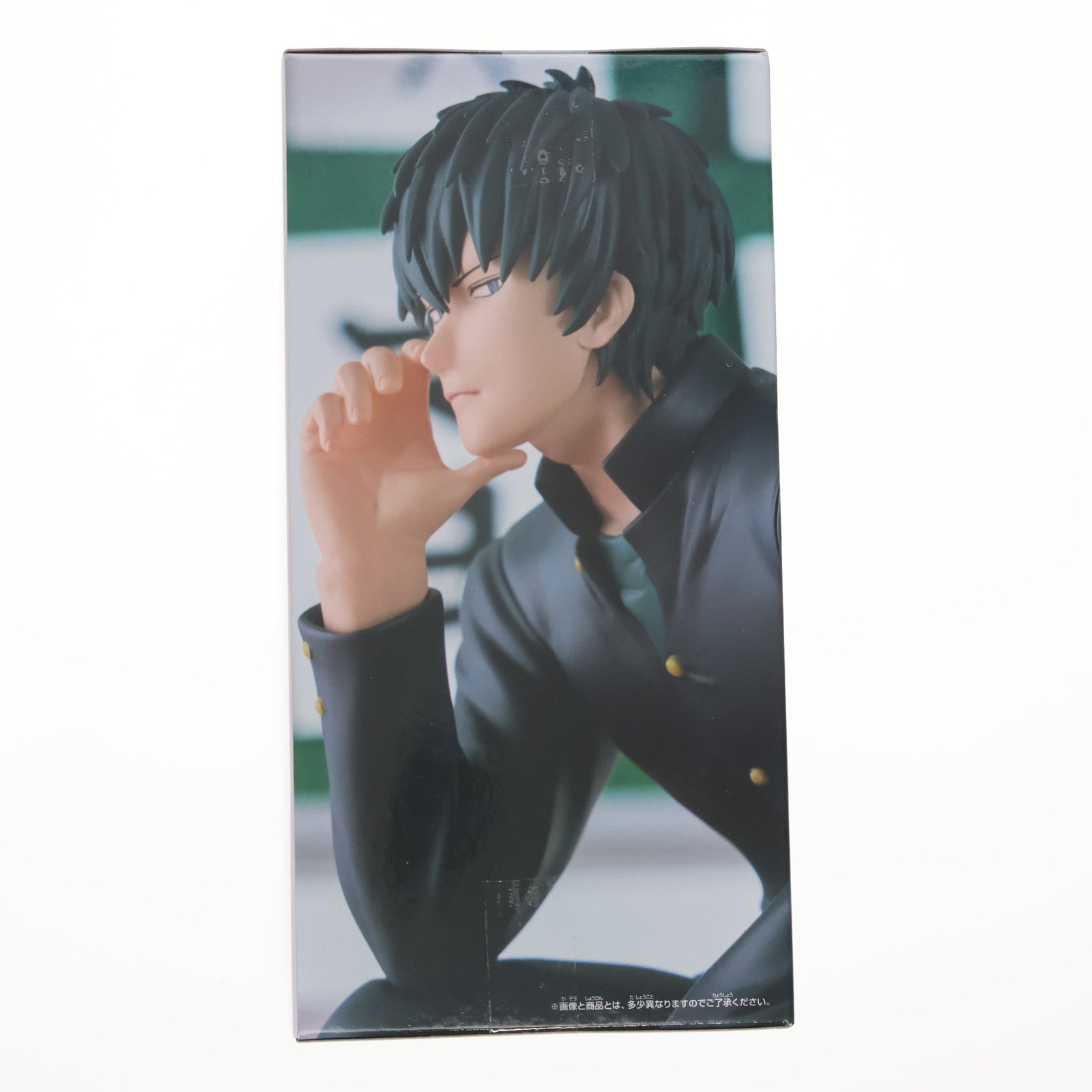 【中古即納】[FIG] 土方十四郎(ひじかたとうしろう) 3年Z組銀八先生 デスクフィギュア-土方十四郎- プライズ(2785910) バンプレスト(20251107)