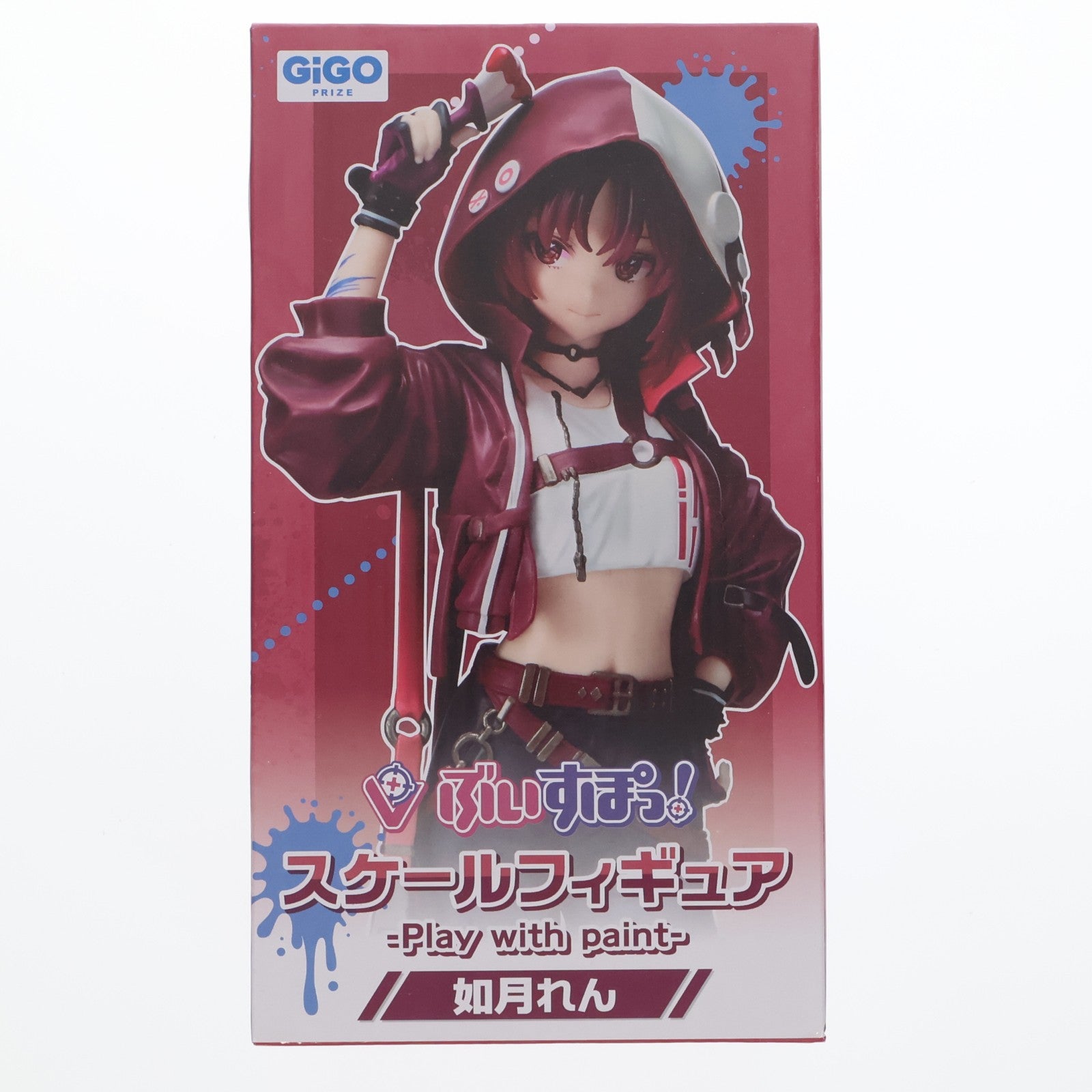 【中古即納】[FIG] GiGO限定 如月れん(きさらぎれん) ぶいすぽっ!スケールフィギュア -Play with paint- vol.5 プライズ フクヤ(20250606)
