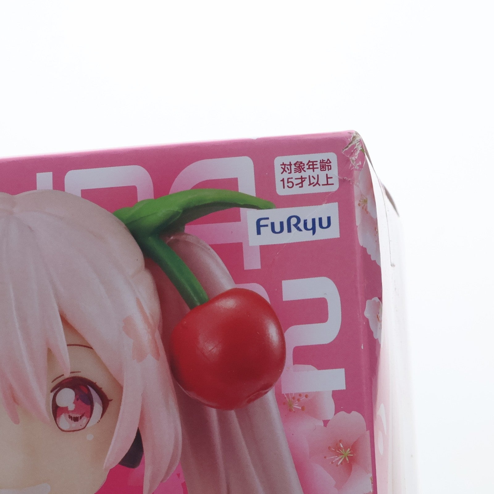 【中古即納】[FIG] 桜ミク キャラクター・ボーカル・シリーズ01 初音ミク ぬーどるストッパーフィギュア-桜ミク 2022 パールver.- プライズ(AMU-PRZ14526) フリュー(20230331)
