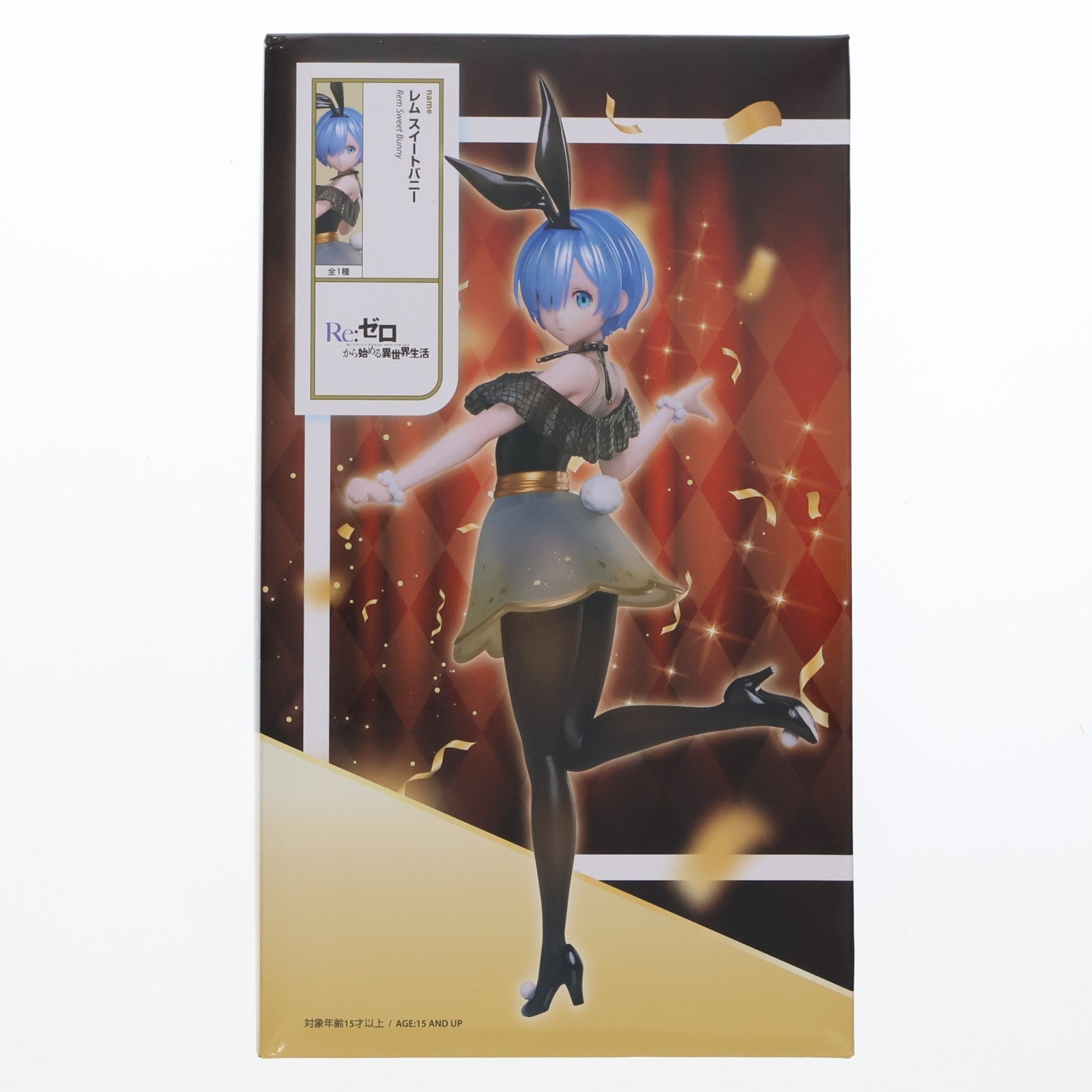 【中古即納】[FIG] レム(スイートバニーver.) Re:ゼロから始める異世界生活 1/7 フィギュア プライズ(ELC000214) エルココ(20250430)