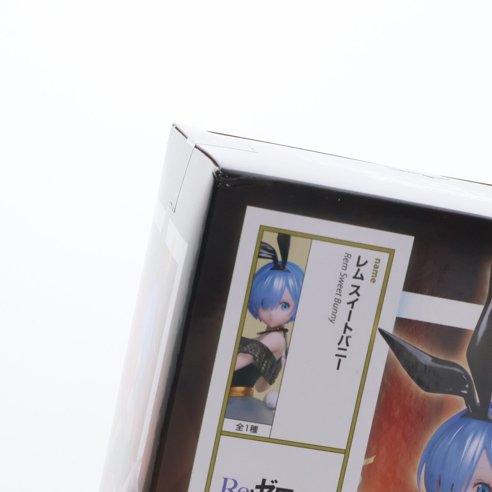 【中古即納】[FIG] レム(スイートバニーver.) Re:ゼロから始める異世界生活 1/7 フィギュア プライズ(ELC000214) エルココ(20250430)
