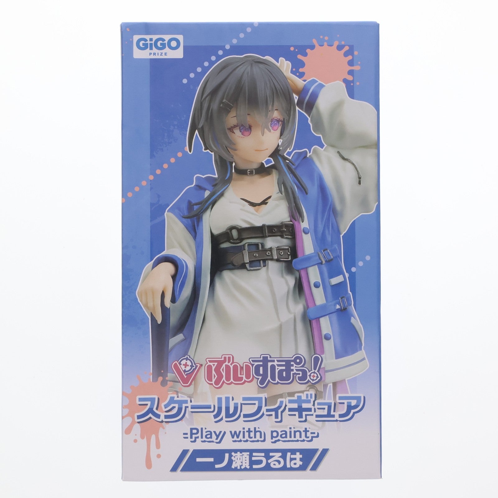 【中古即納】[FIG] GiGO限定 一ノ瀬うるは(いちのせうるは) ぶいすぽっ!スケールフィギュア -Play with paint- vol.2 プライズ タイトー(20240930)