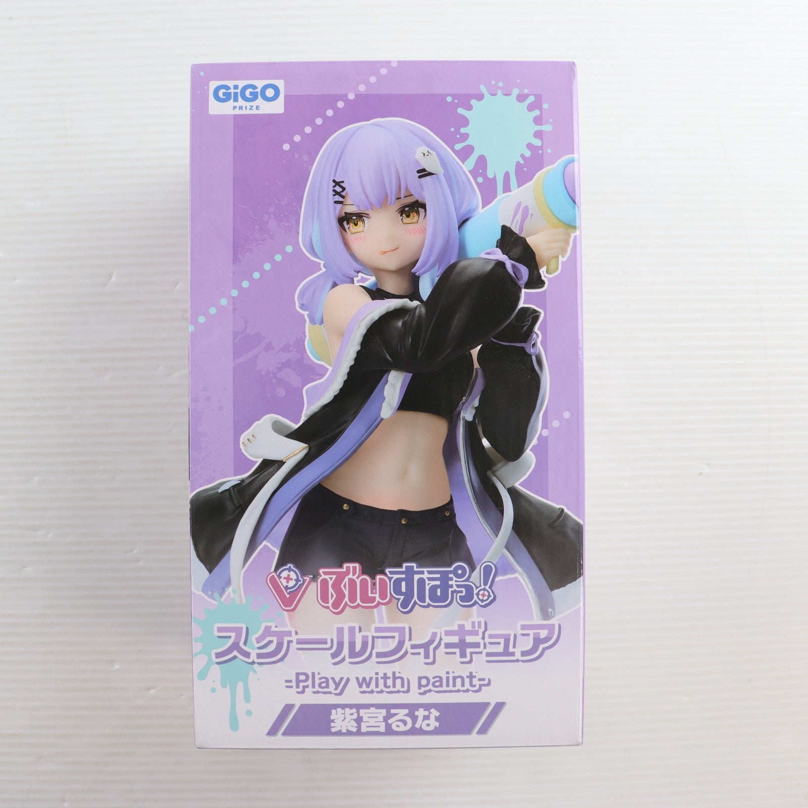 【中古即納】[FIG] 紫宮るな(しのみやるな) ぶいすぽっ!スケールフィギュア -Play with paint-vol.6～GiGO限定～ プライズ フクヤ(20250917)