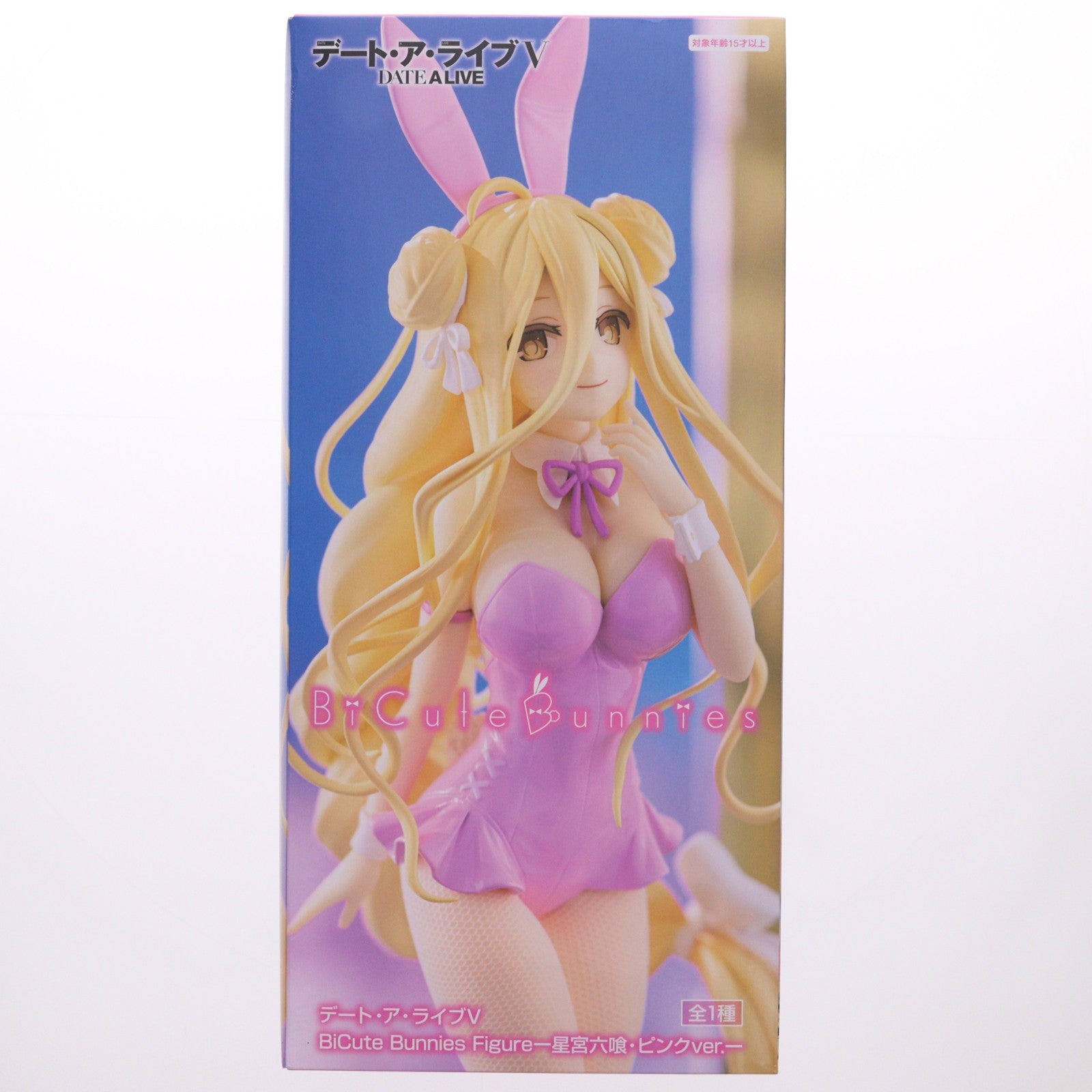 【中古即納】[FIG] 星宮六喰(ほしみやむくろ) デート・ア・ライブV BiCute Bunnies Figure-星宮六喰・ピンクver.- フィギュア プライズ(AMU-PRZ19174) フリュー(20250815)