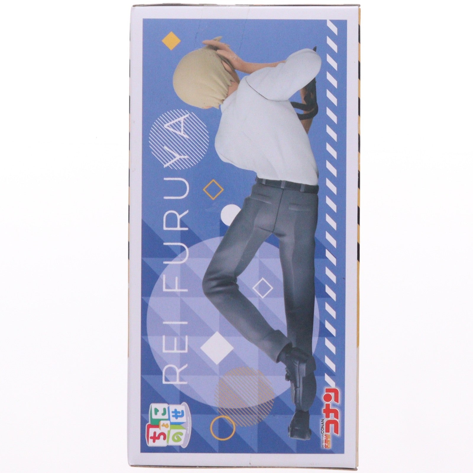 【中古即納】[FIG] 降谷零(ふるやれい) 名探偵コナン ちょこのせプレミアムフィギュア『降谷零』～寝そべりVer.～ プライズ(1116135) セガ(20250523)