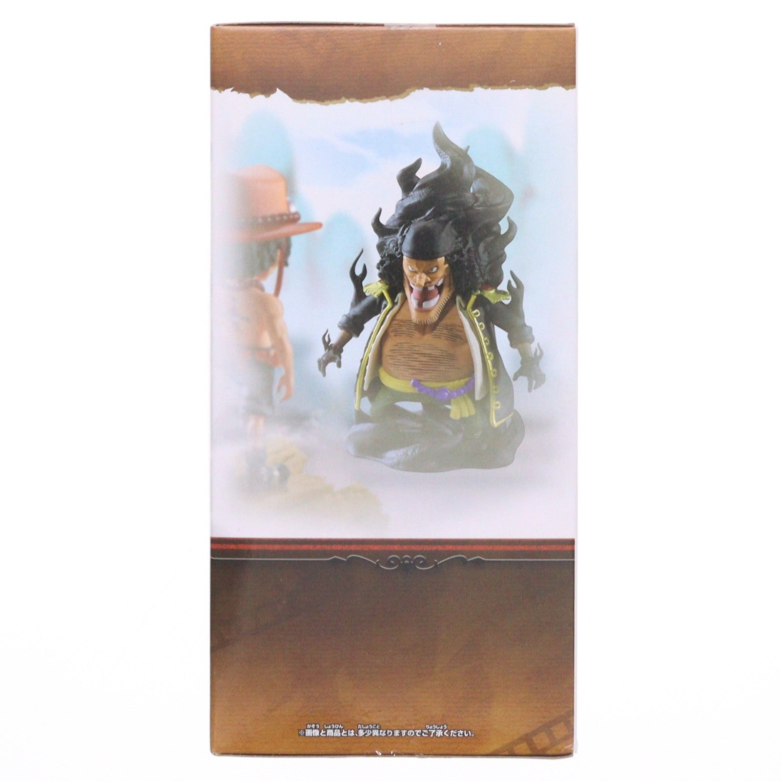 【中古即納】[FIG] ポートガス・D・エース&マーシャル・D・ティーチ ワンピース ワールドコレクタブルフィギュア ログストーリーズ-ポートガス・D・エースVSマーシャル・D・ティーチ- プライズ(2752952) バンプレスト(20250729)