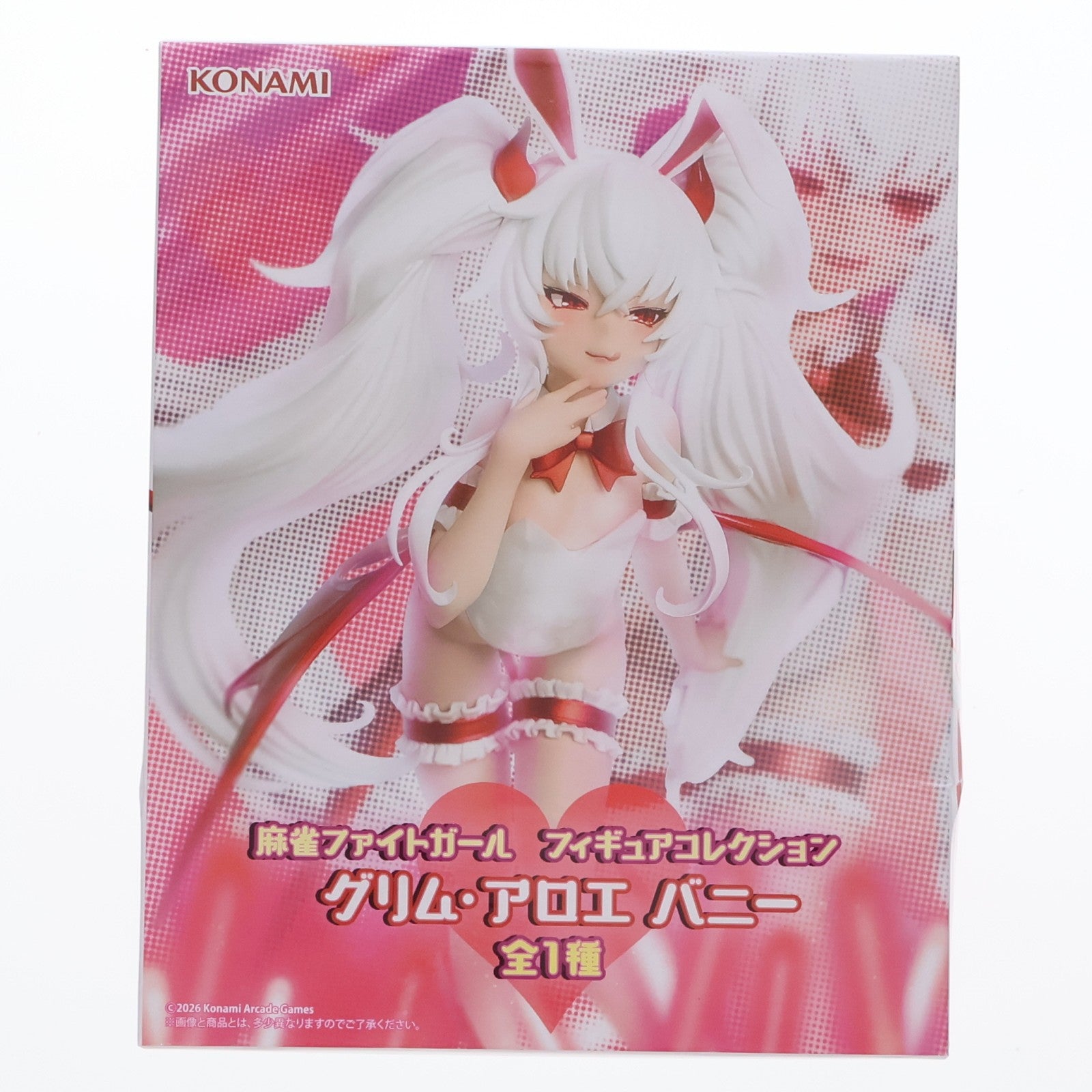 【中古即納】[FIG] グリム・アロエ 麻雀ファイトガール フィギュアコレクション グリム・アロエ バニー プライズ コナミ(20260226)