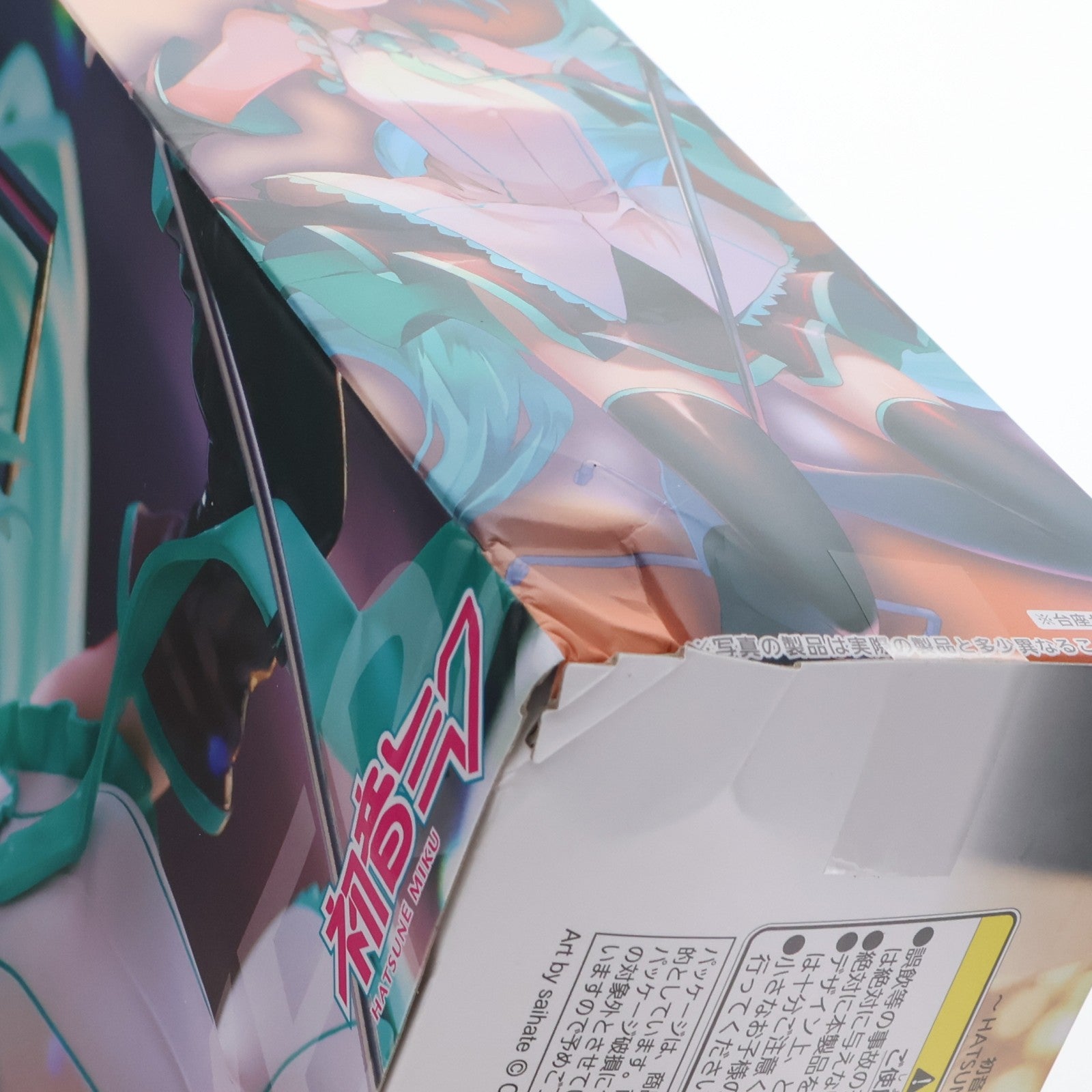 【中古即納】[FIG] 初音ミク キャラクター・ボーカル・シリーズ01 初音ミク AMP+ フィギュア ～HATSUNE MIKU Birthday 2023 ver.～ プライズ(451662700) タイトー(20231130)