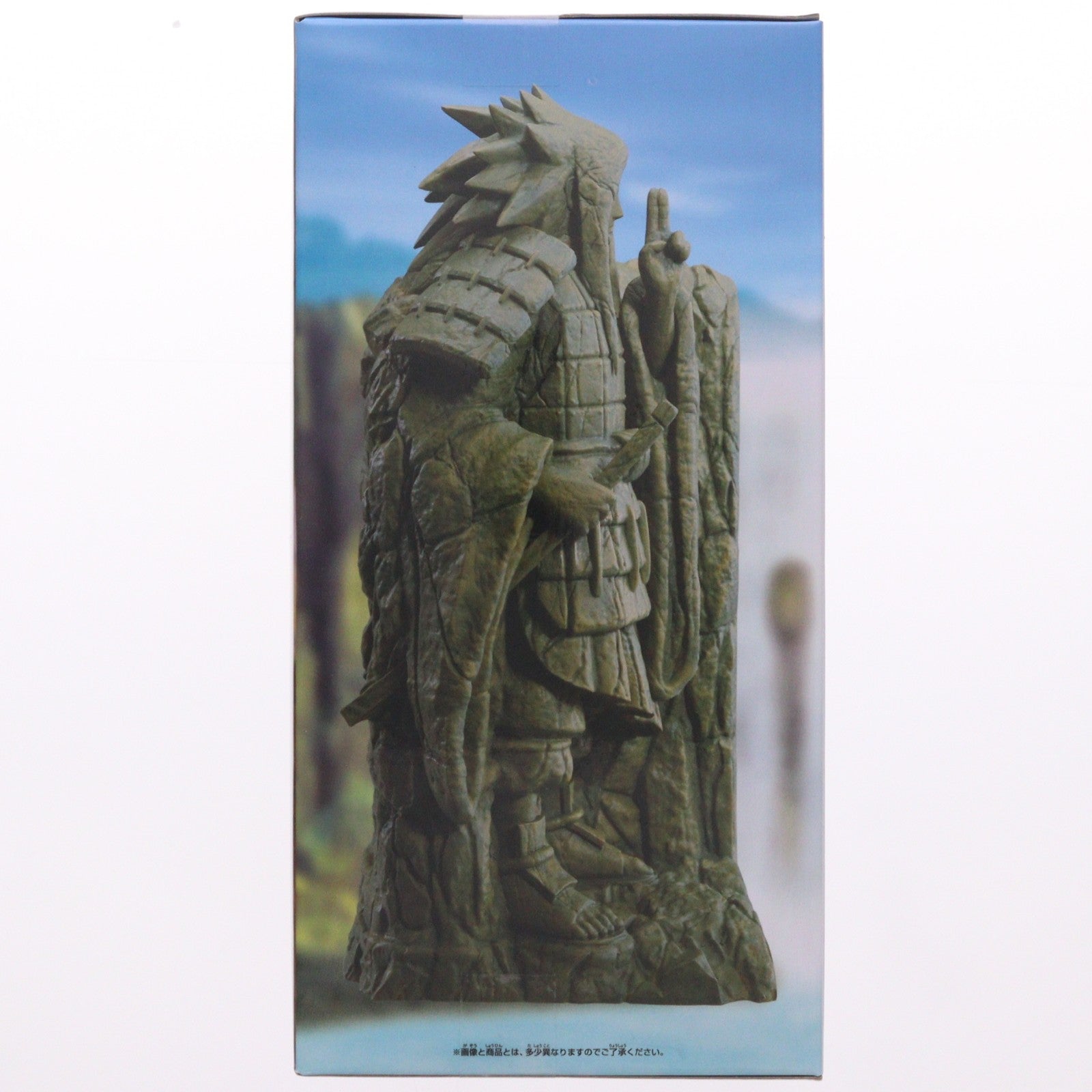 【中古即納】[FIG] 終末の谷(うちはマダラ) NARUTO-ナルト- フィグライフ! 終末の谷-うちはマダラ- フィギュア プライズ(2749922) バンプレスト(20251009)