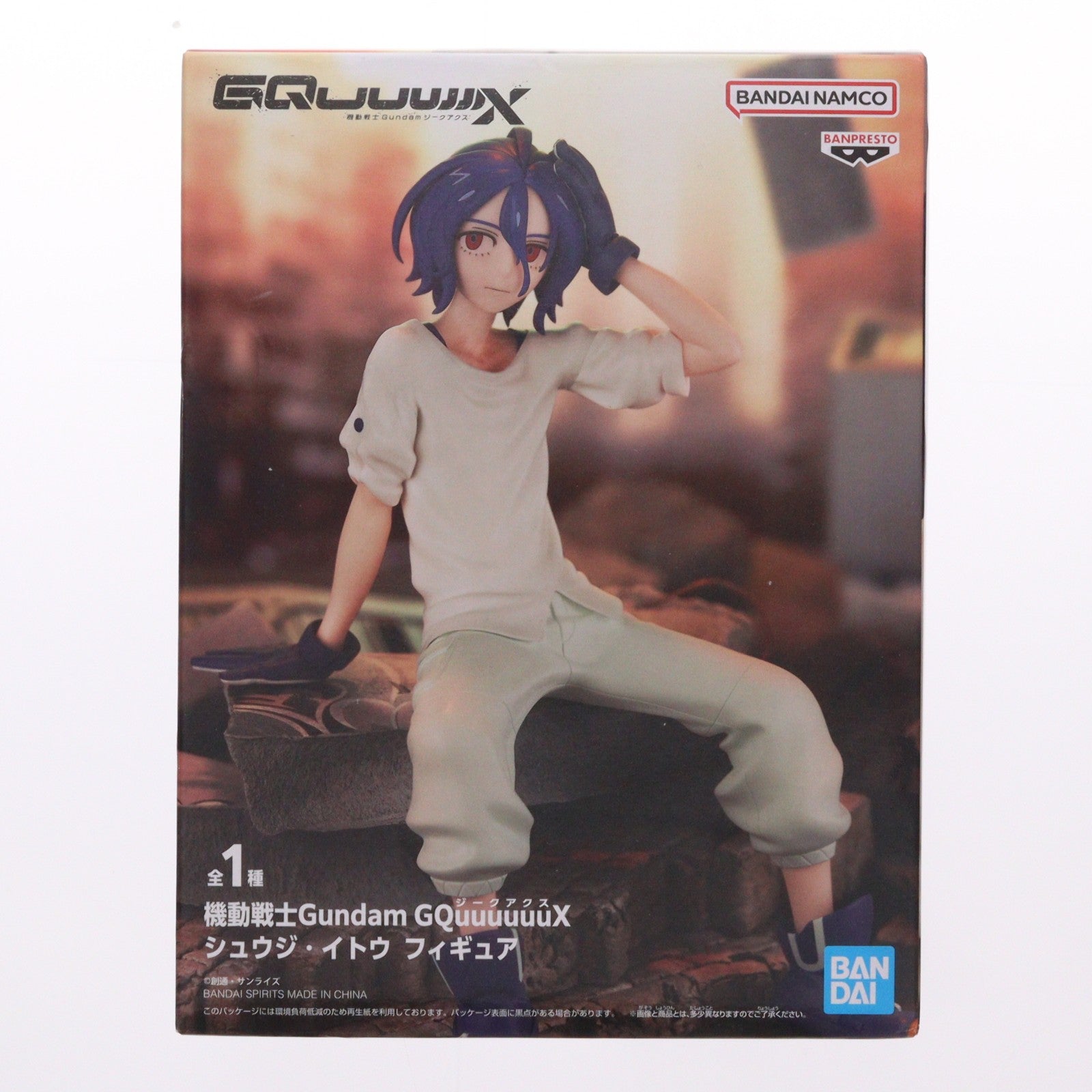【中古即納】[FIG] シュウジ・イトウ 機動戦士Gundam GQuuuuuuX(ガンダム ジークアクス) フィギュア プライズ(2760991) バンプレスト(20250624)
