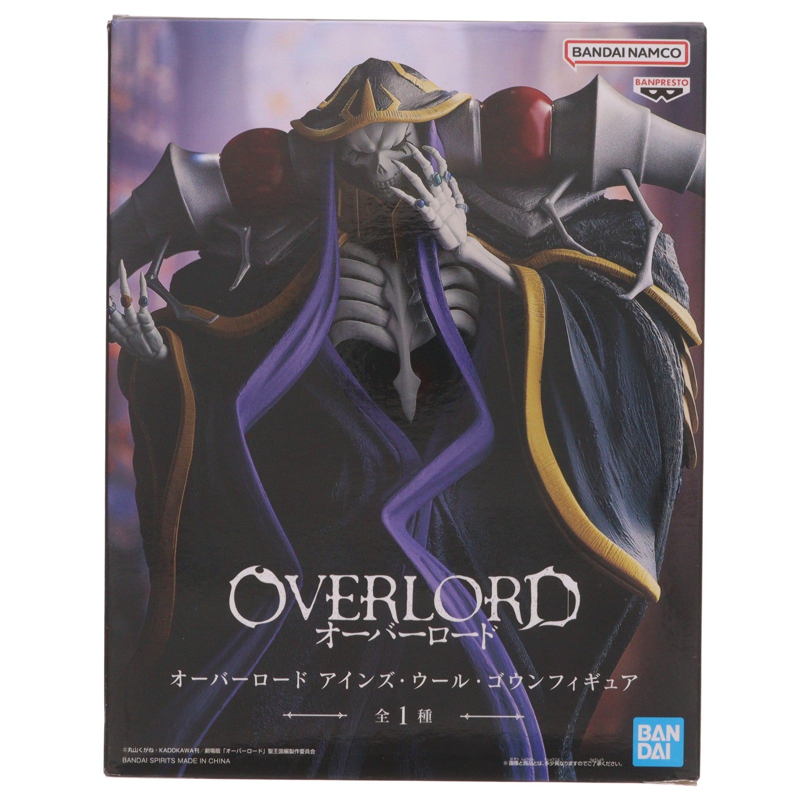 【中古即納】[FIG] アインズ・ウール・ゴウン オーバーロード アインズ・ウール・ゴウンフィギュア プライズ(2752500) バンプレスト(20250325)