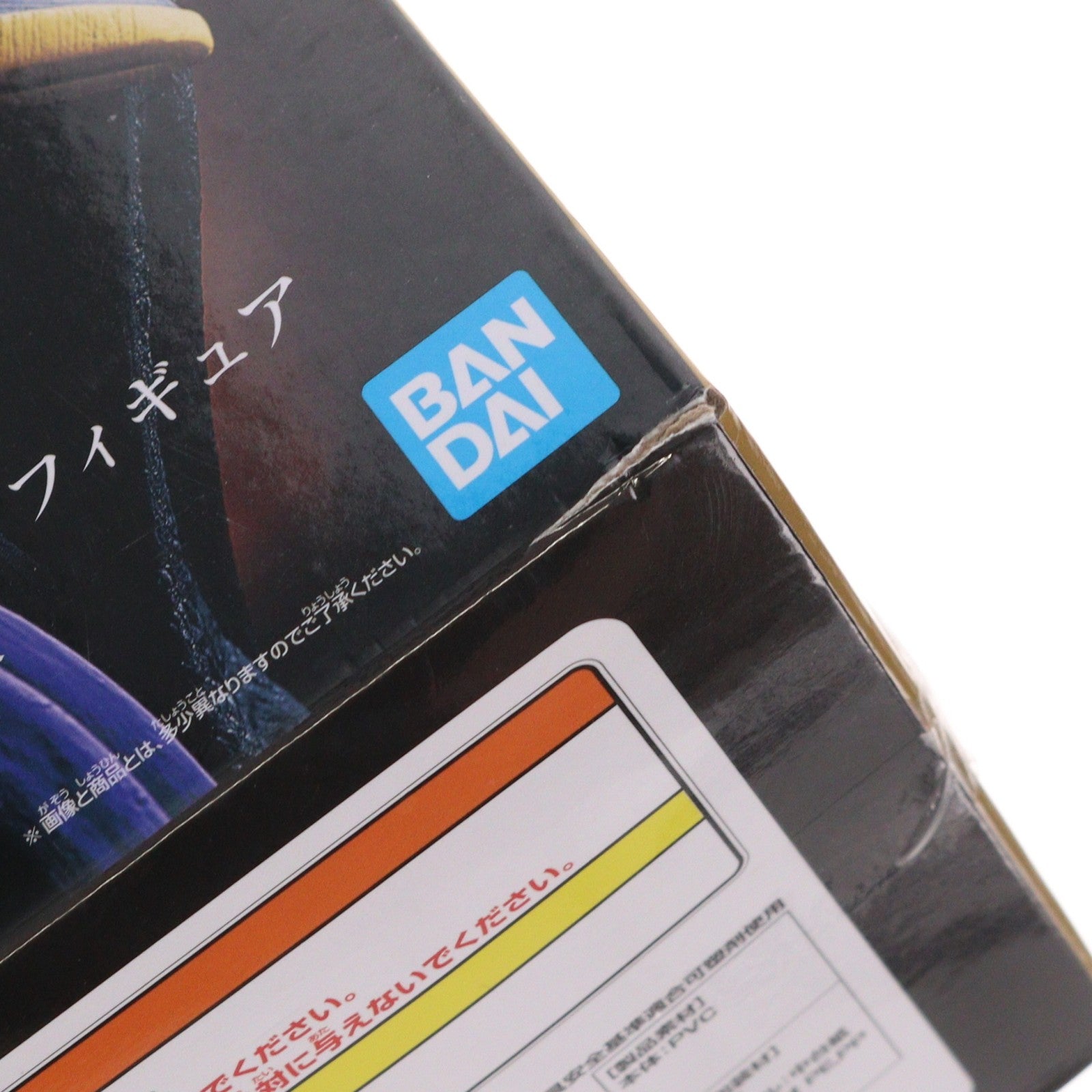【中古即納】[FIG] アインズ・ウール・ゴウン オーバーロード アインズ・ウール・ゴウンフィギュア プライズ(2752500) バンプレスト(20250325)