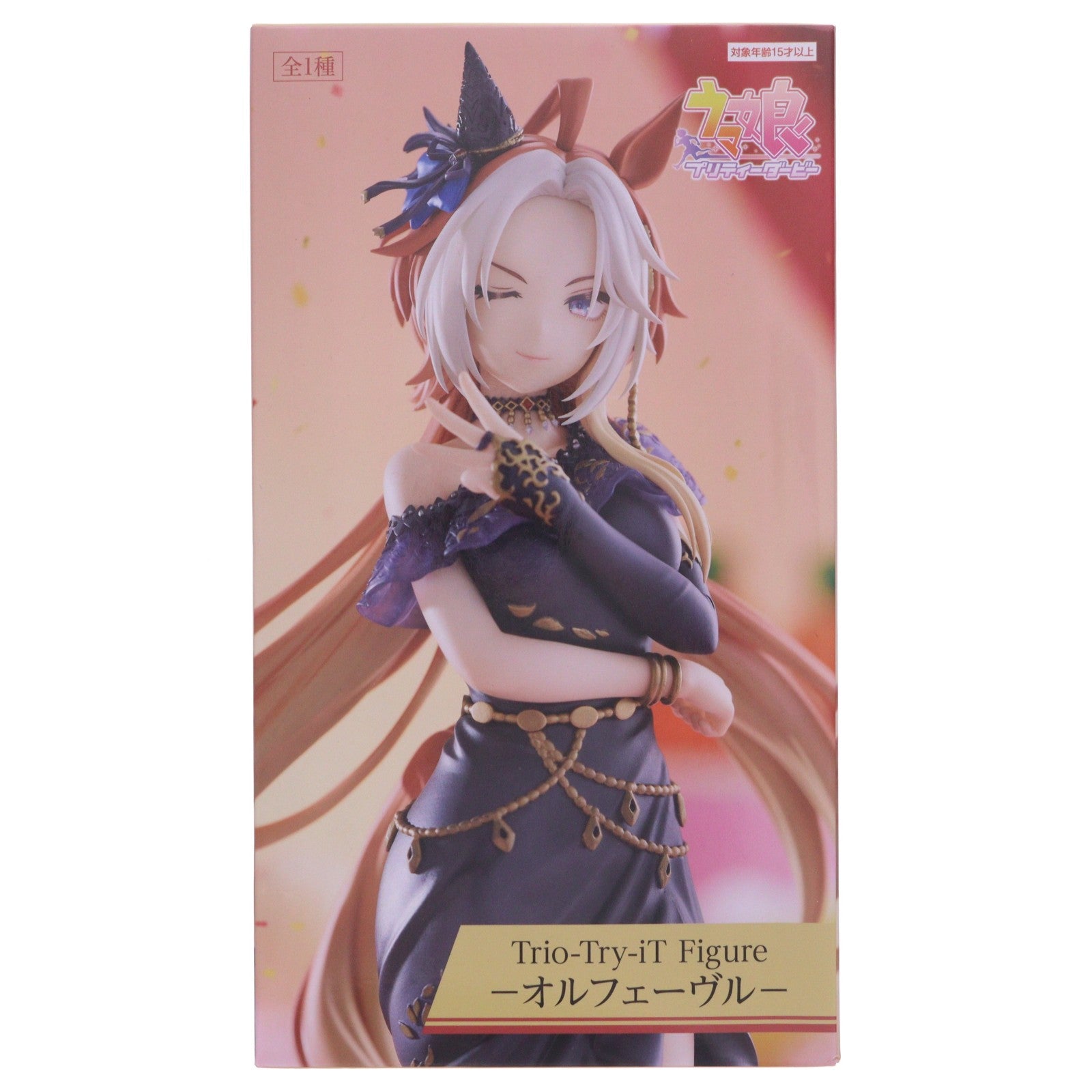 【中古即納】[FIG] オルフェーヴル ウマ娘 プリティーダービー Trio-Try-iT Figure-オルフェーヴル- フィギュア プライズ(AMU-PRZ20129) フリュー(20250831)