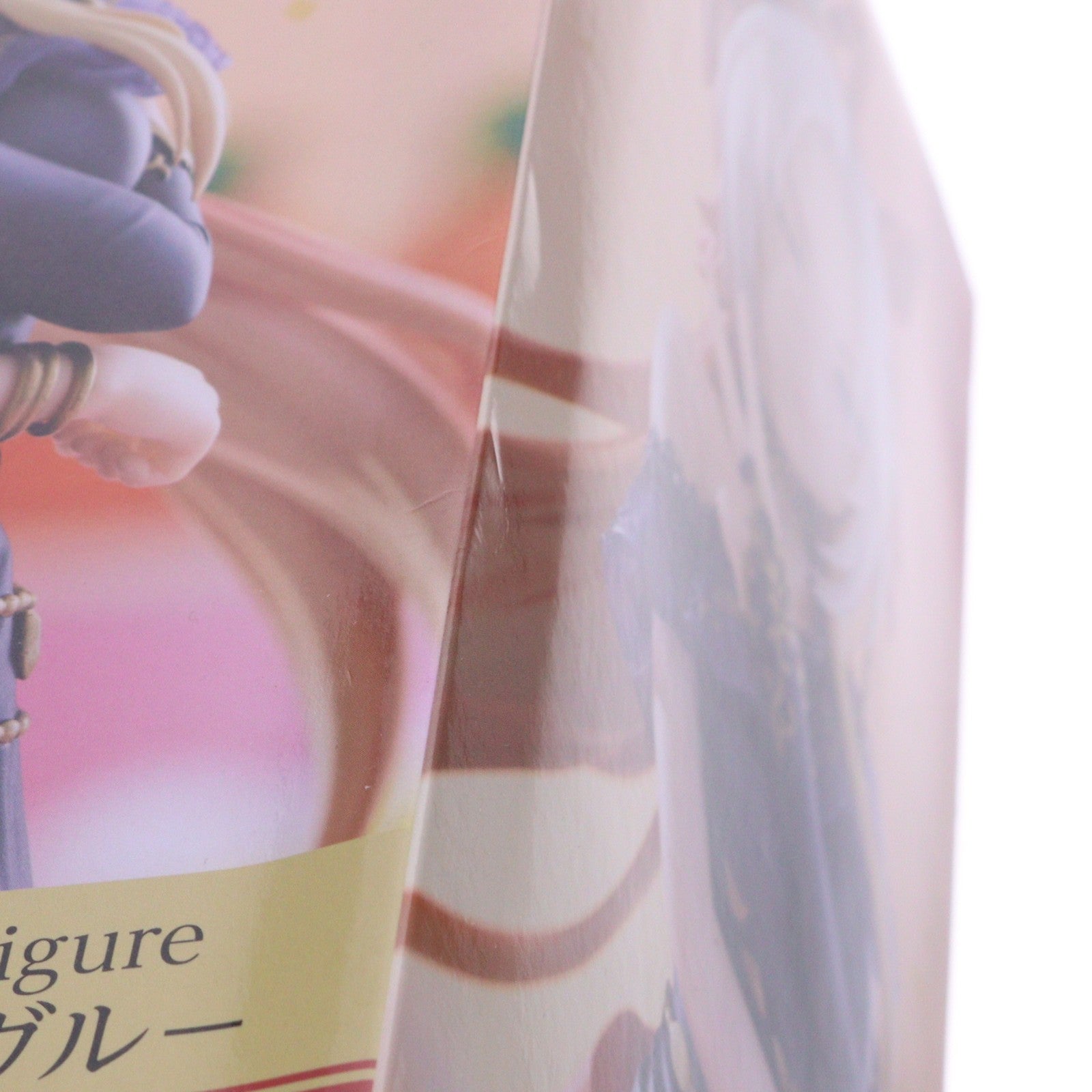 【中古即納】[FIG] オルフェーヴル ウマ娘 プリティーダービー Trio-Try-iT Figure-オルフェーヴル- フィギュア プライズ(AMU-PRZ20129) フリュー(20250831)