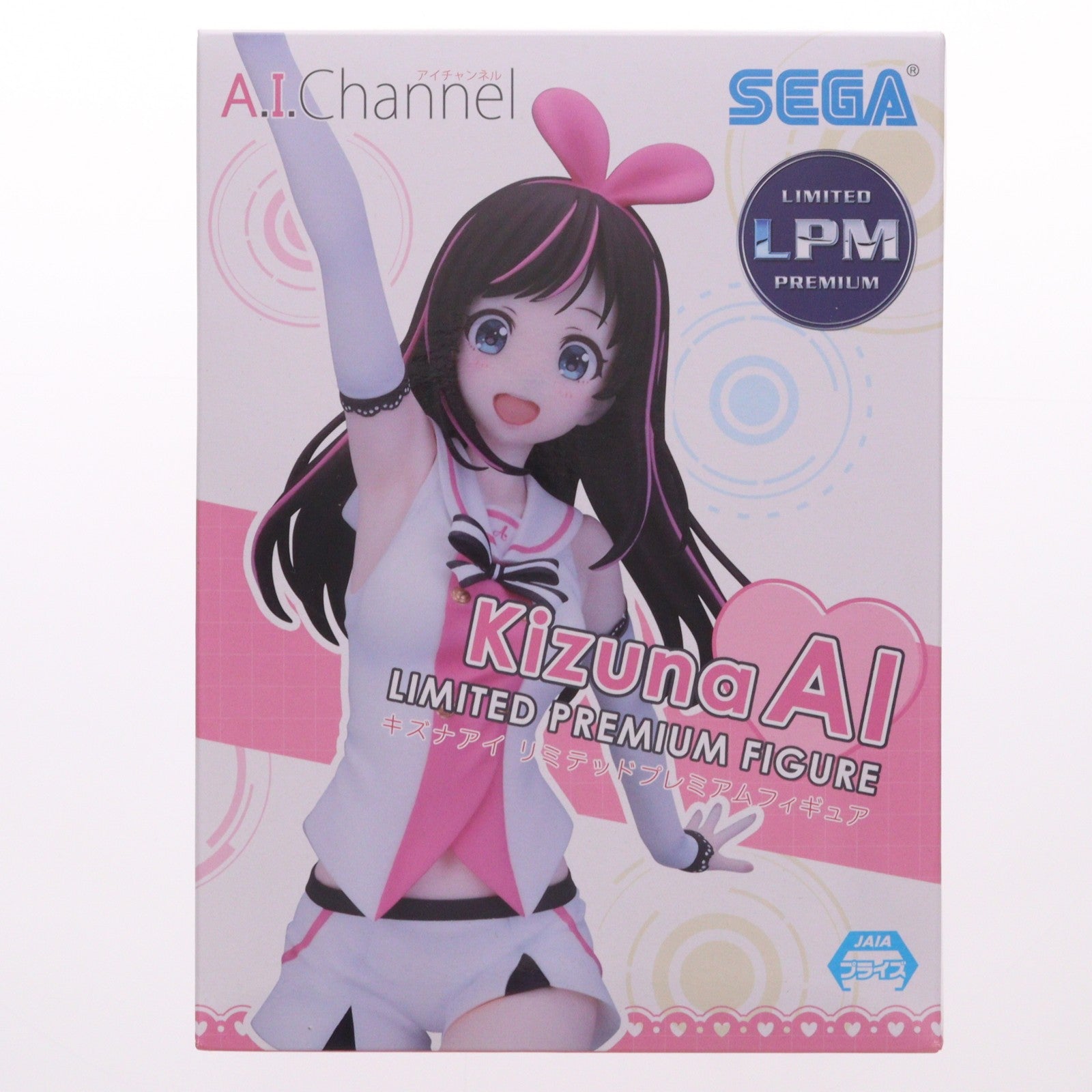 【中古即納】[FIG] キズナアイ バーチャルYouTuber リミテッドプレミアムフィギュア プライズ(1029157) セガ(20181031)