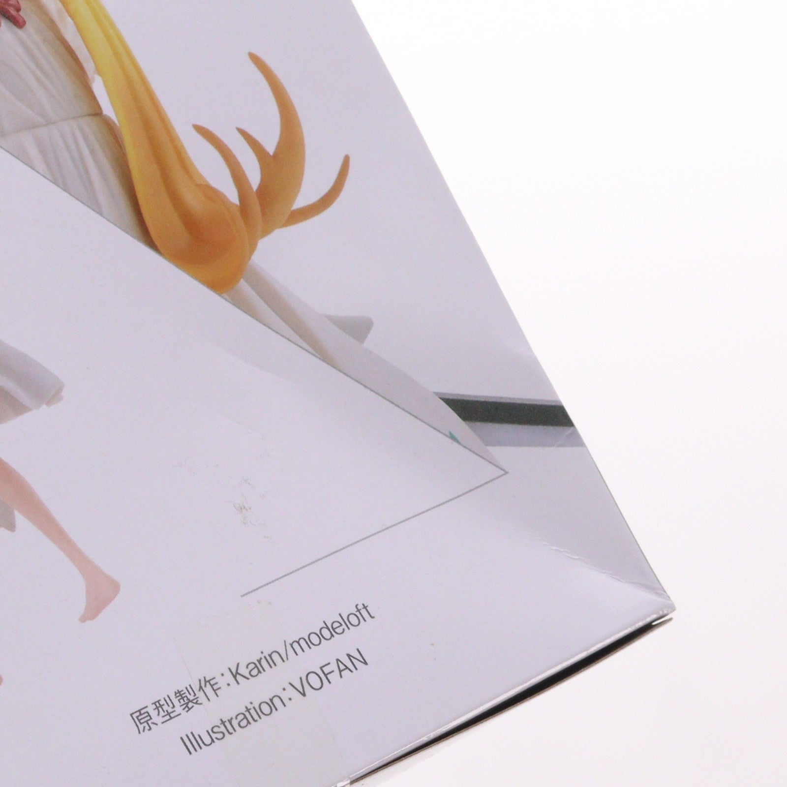 【中古即納】[FIG] 忍野忍(おしのしのぶ) 西尾維新大辞展 EXQフィギュア～忍野忍(忍物語)～ プライズ(38963) バンプレスト(20181231)