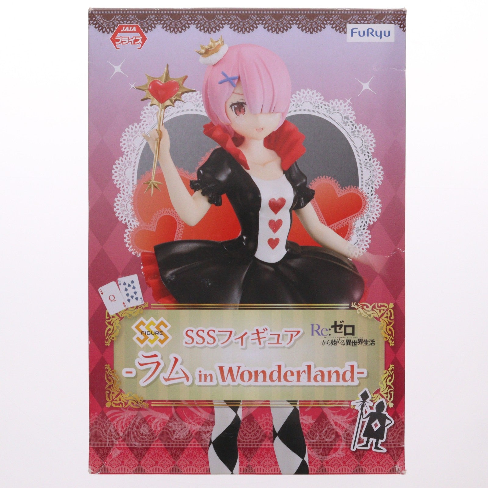【中古即納】[FIG] ラム SSSフィギュア -ラム in Wonderland- Re:ゼロから始める異世界生活 プライズ(AMU-PRZ9622) フリュー(20181231)