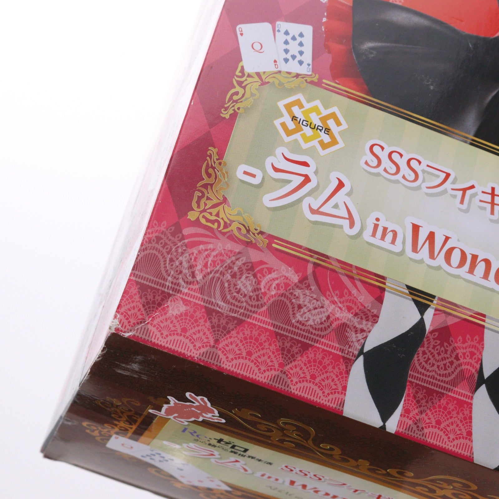 【中古即納】[FIG] ラム SSSフィギュア -ラム in Wonderland- Re:ゼロから始める異世界生活 プライズ(AMU-PRZ9622) フリュー(20181231)