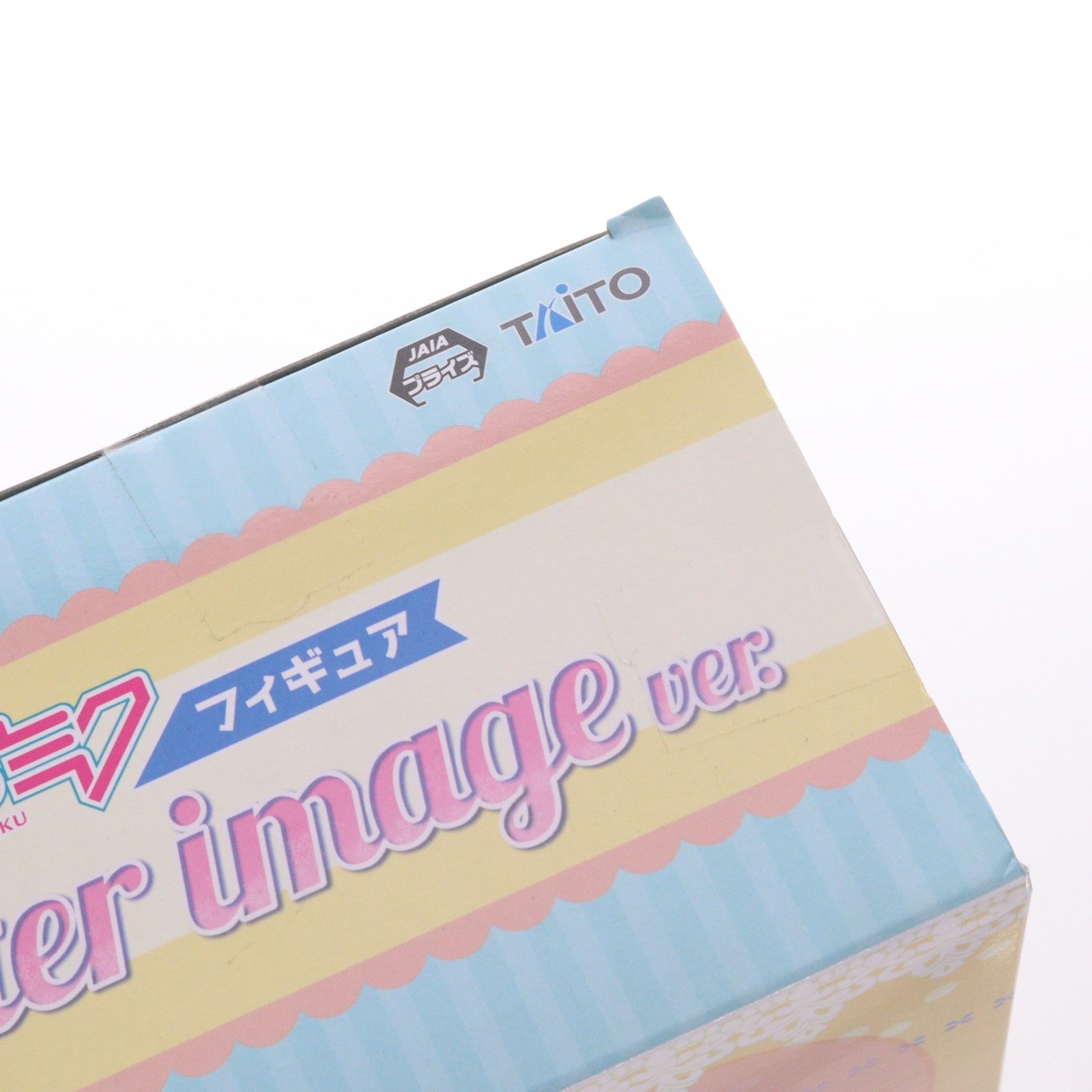 【中古即納】[FIG] 初音ミク Winter image Ver. フィギュア キャラクター・ボーカル・シリーズ01 初音ミク プライズ(451195200) タイトー(20200131)