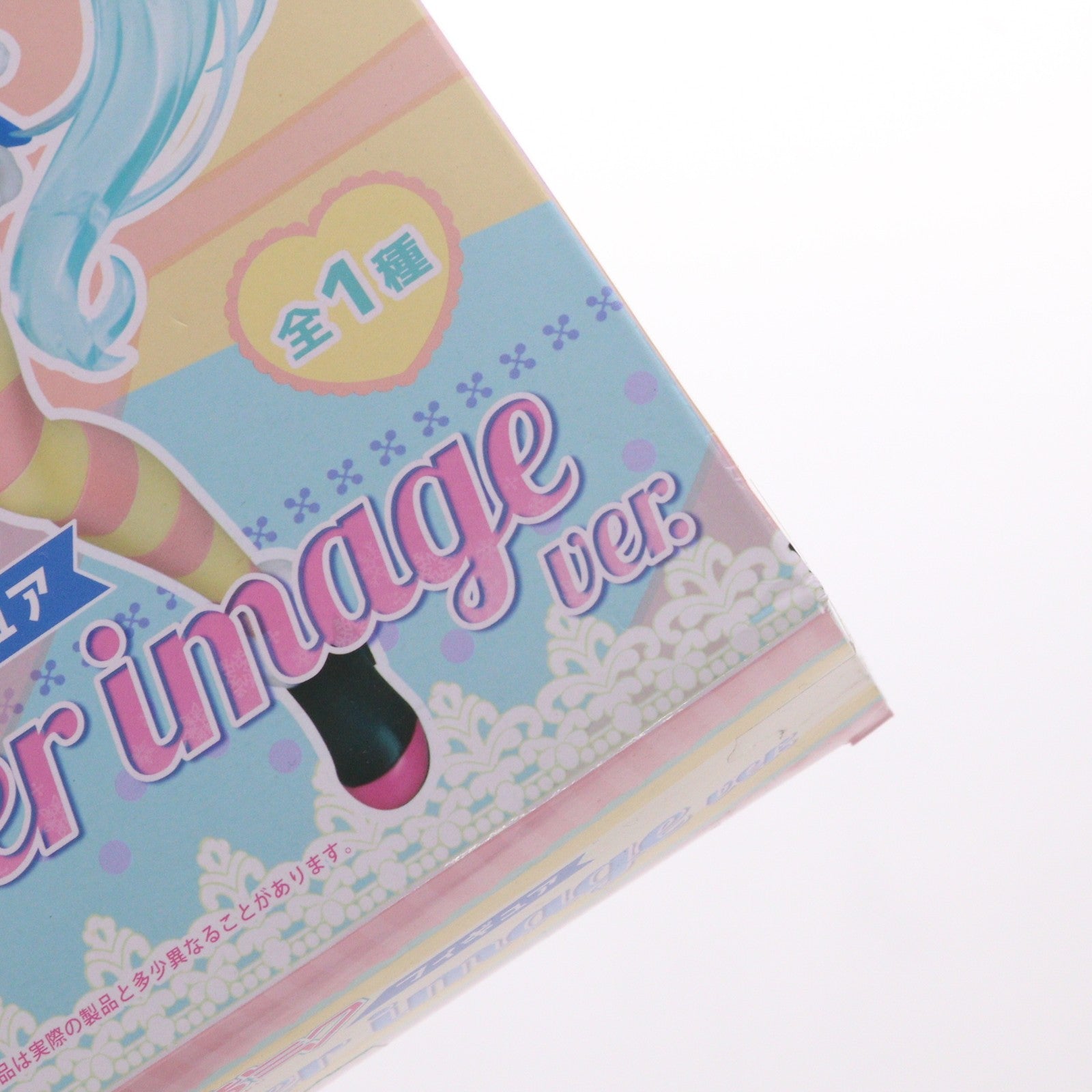 【中古即納】[FIG] 初音ミク Winter image Ver. フィギュア キャラクター・ボーカル・シリーズ01 初音ミク プライズ(451195200) タイトー(20200131)