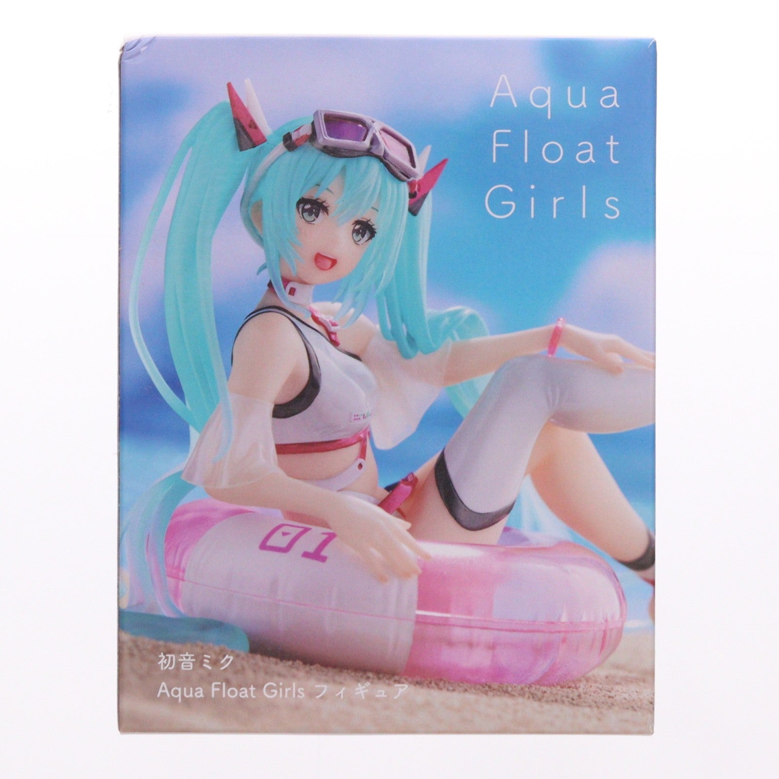 【中古即納】[FIG] 初音ミク Aqua Float Girls フィギュア キャラクター・ボーカル・シリーズ01 初音ミク プライズ(451499400) タイトー(20220930)