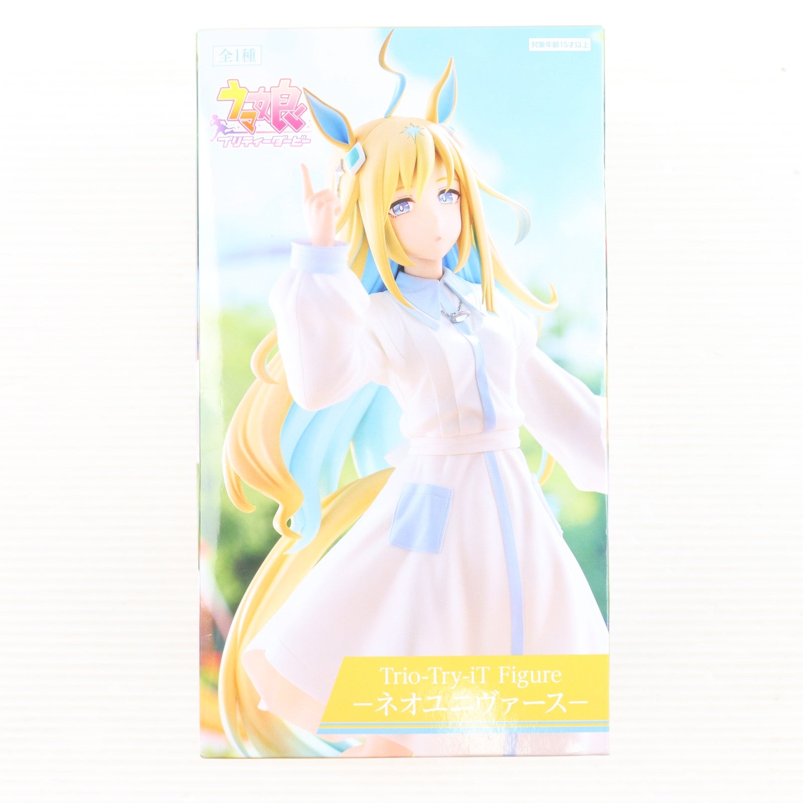 【中古即納】[FIG] ネオユニヴァース ウマ娘 プリティーダービー Trio-Try-iT Figure-ネオユニヴァース- フィギュア プライズ(AMU-PRZ20759) フリュー(20260420)
