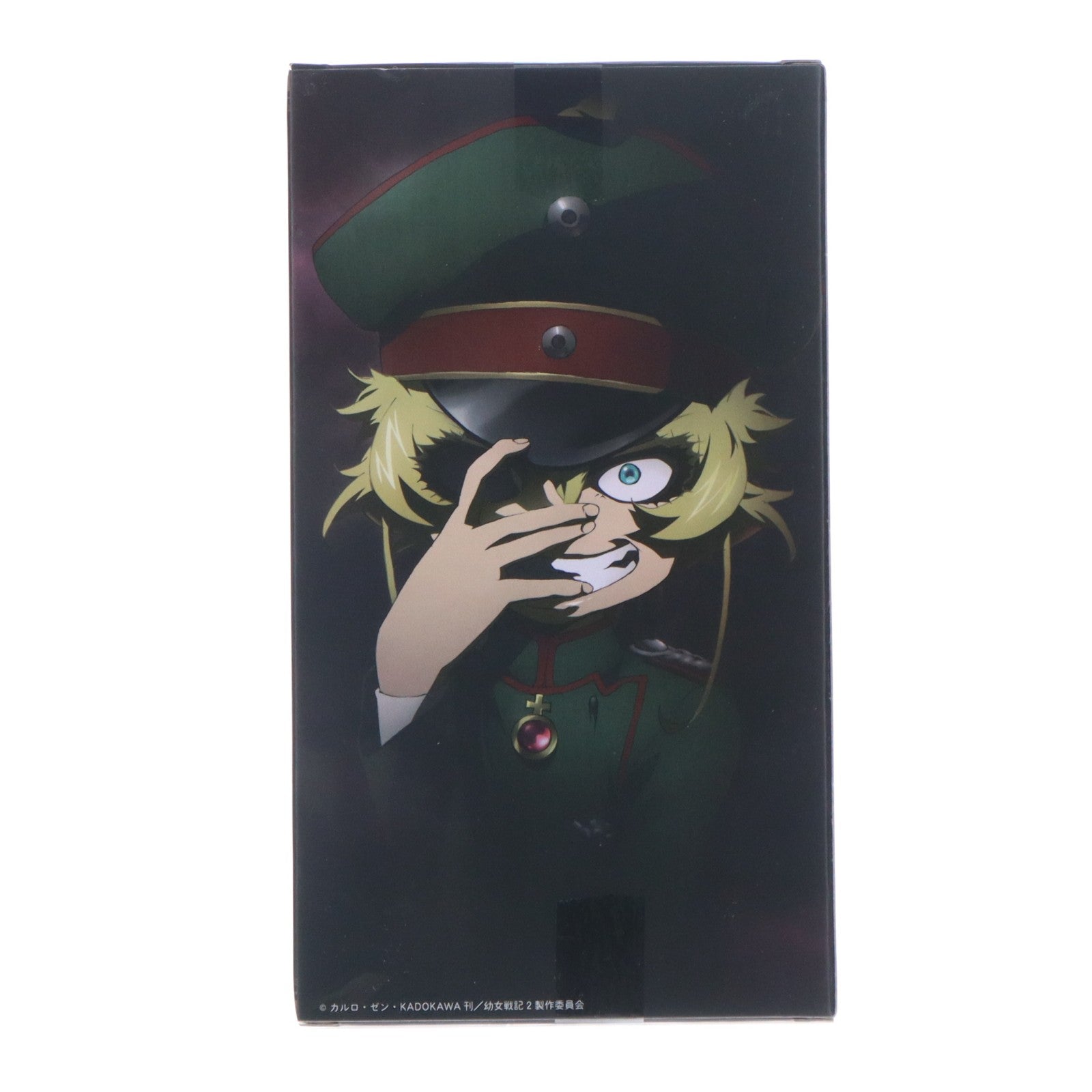 【中古即納】[FIG] ターニャ・デグレチャフ 幼女戦記 プライズフィギュア ターニャ・デグレチャフ プライズ コナミ(20260330)